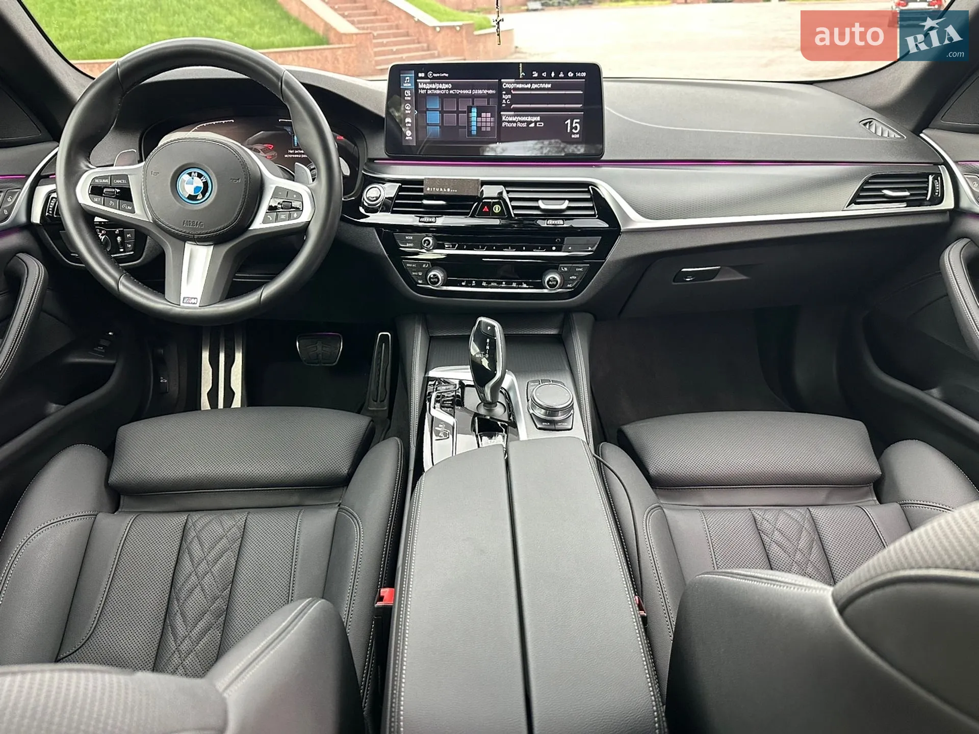 2022 BMW 5er - мініатюра 29