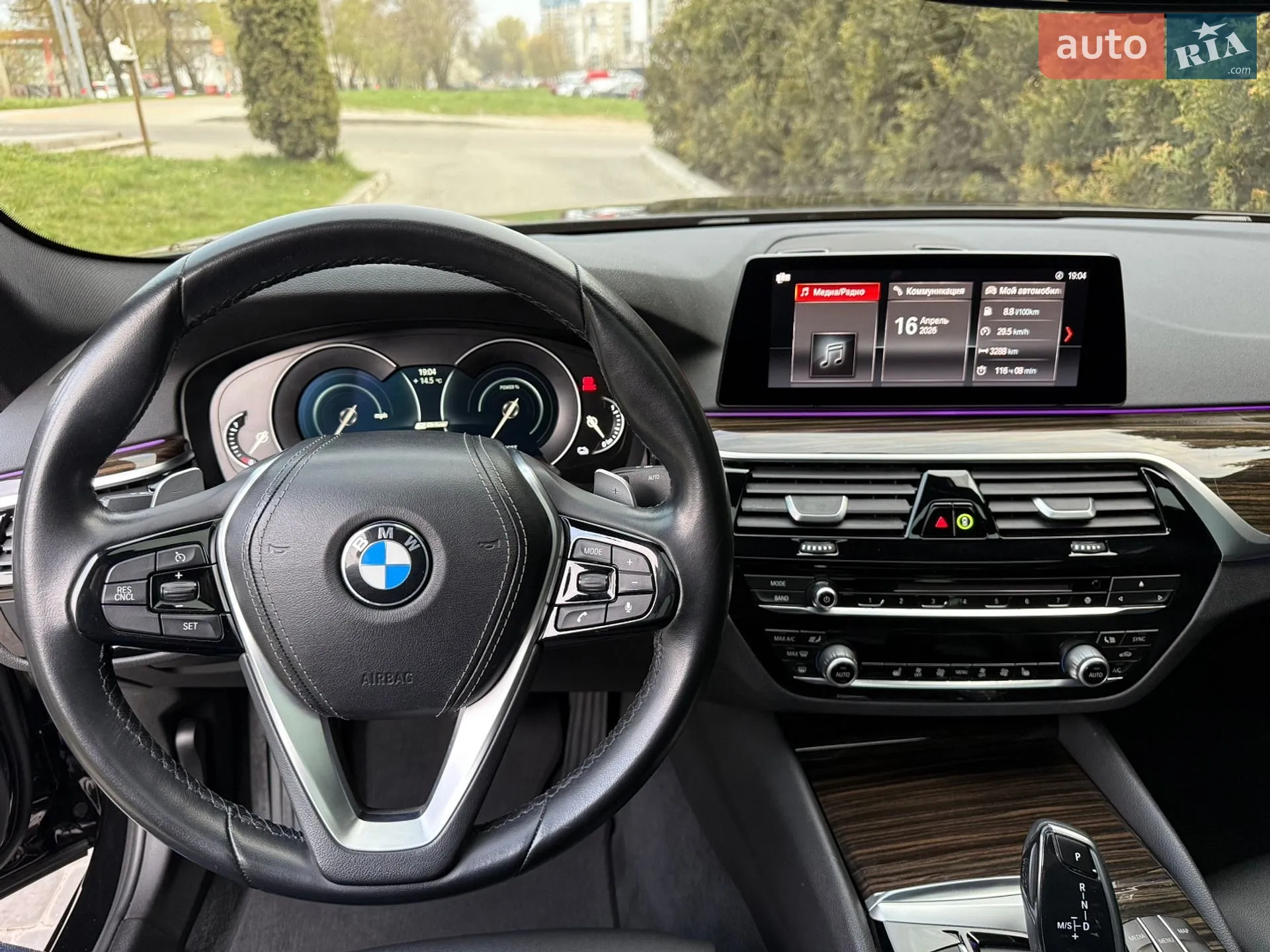 2019 BMW 5er - мініатюра 19