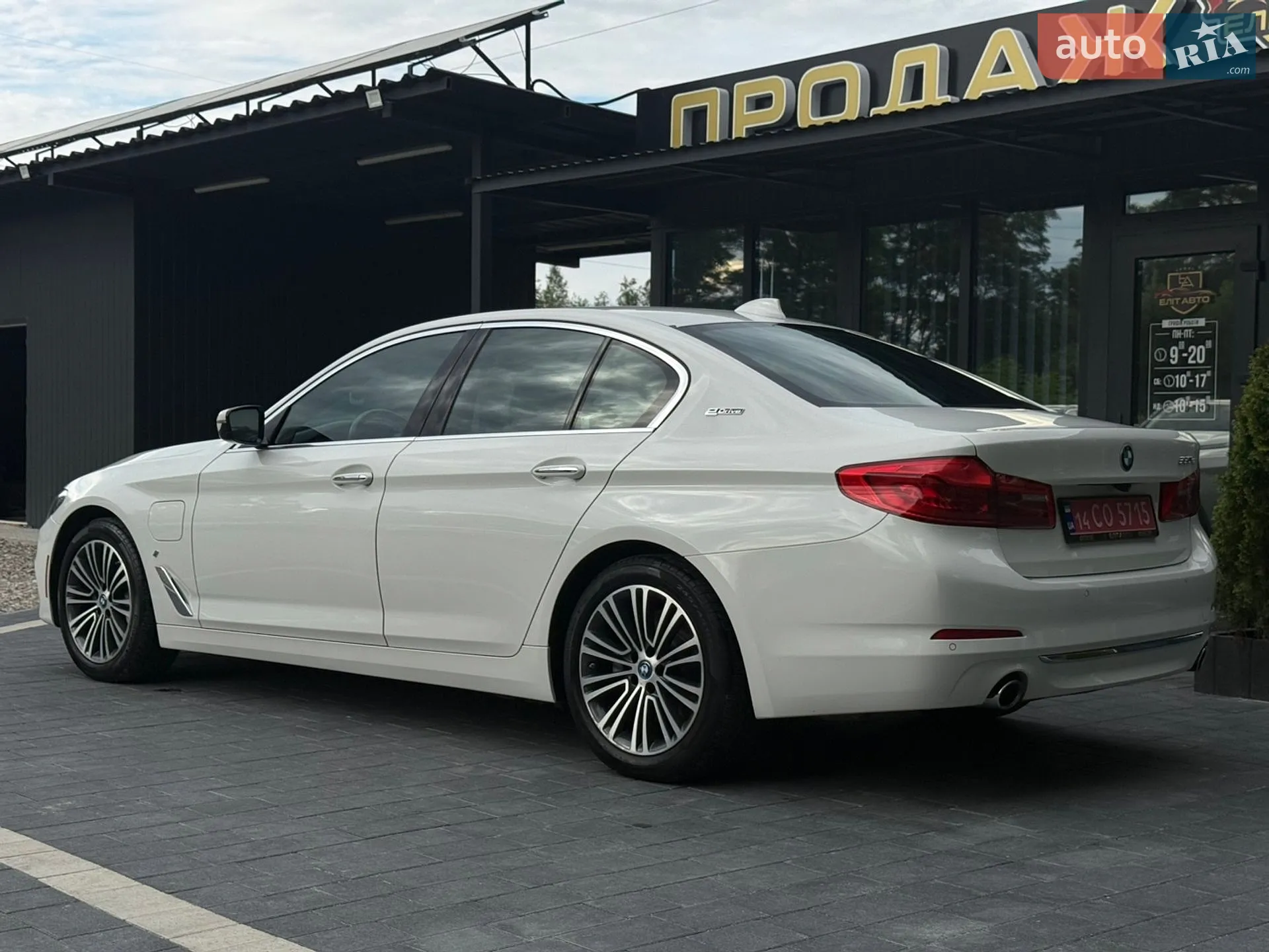 2018 BMW 5er - мініатюра 3