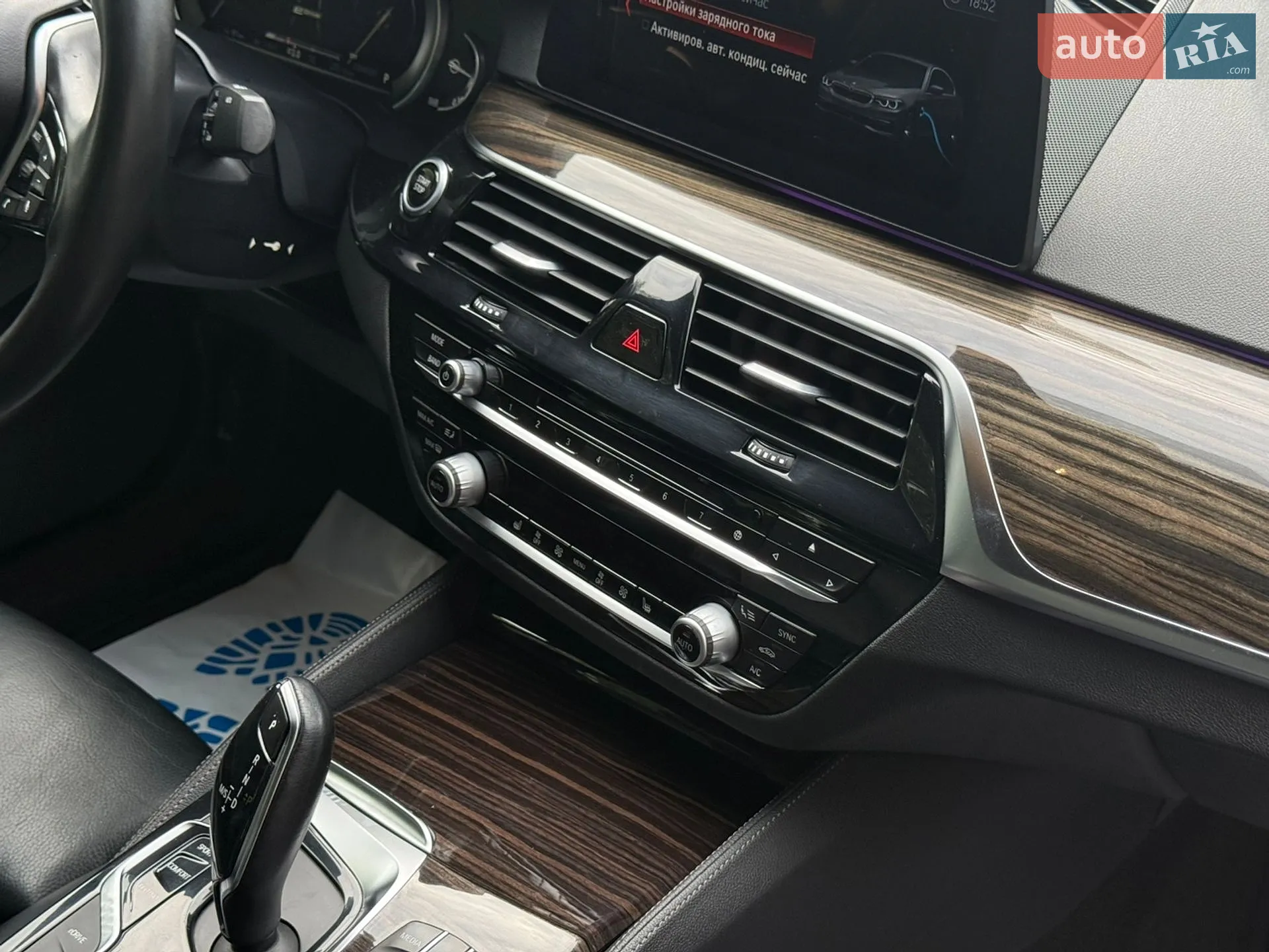 2018 BMW 5er - мініатюра 14