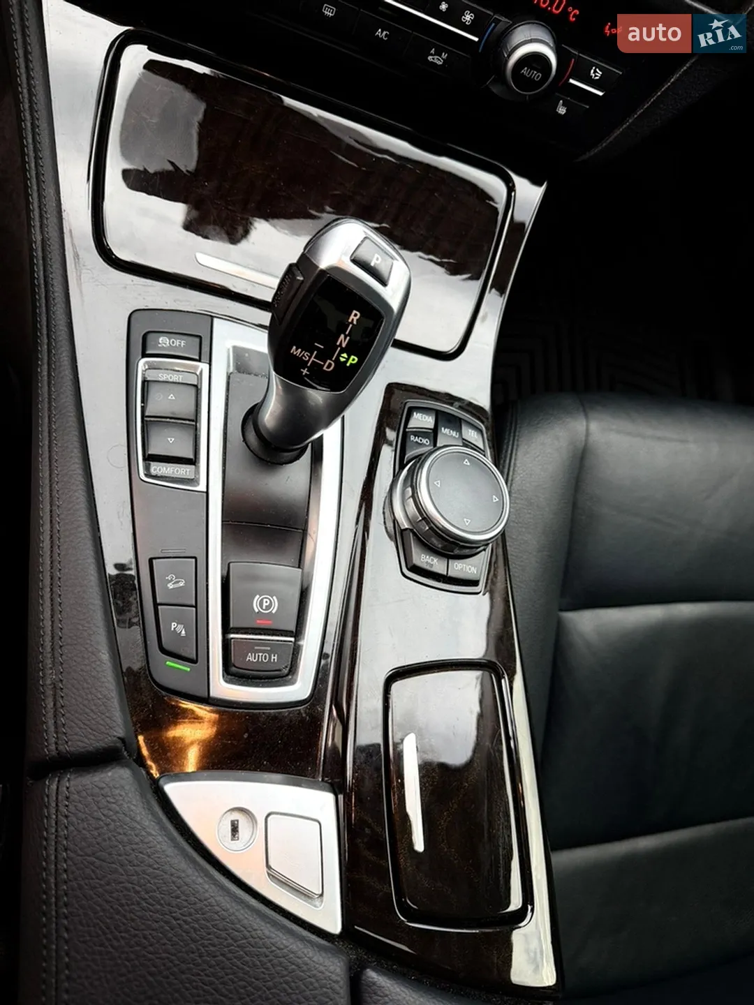 2014 BMW 5er - мініатюра 7
