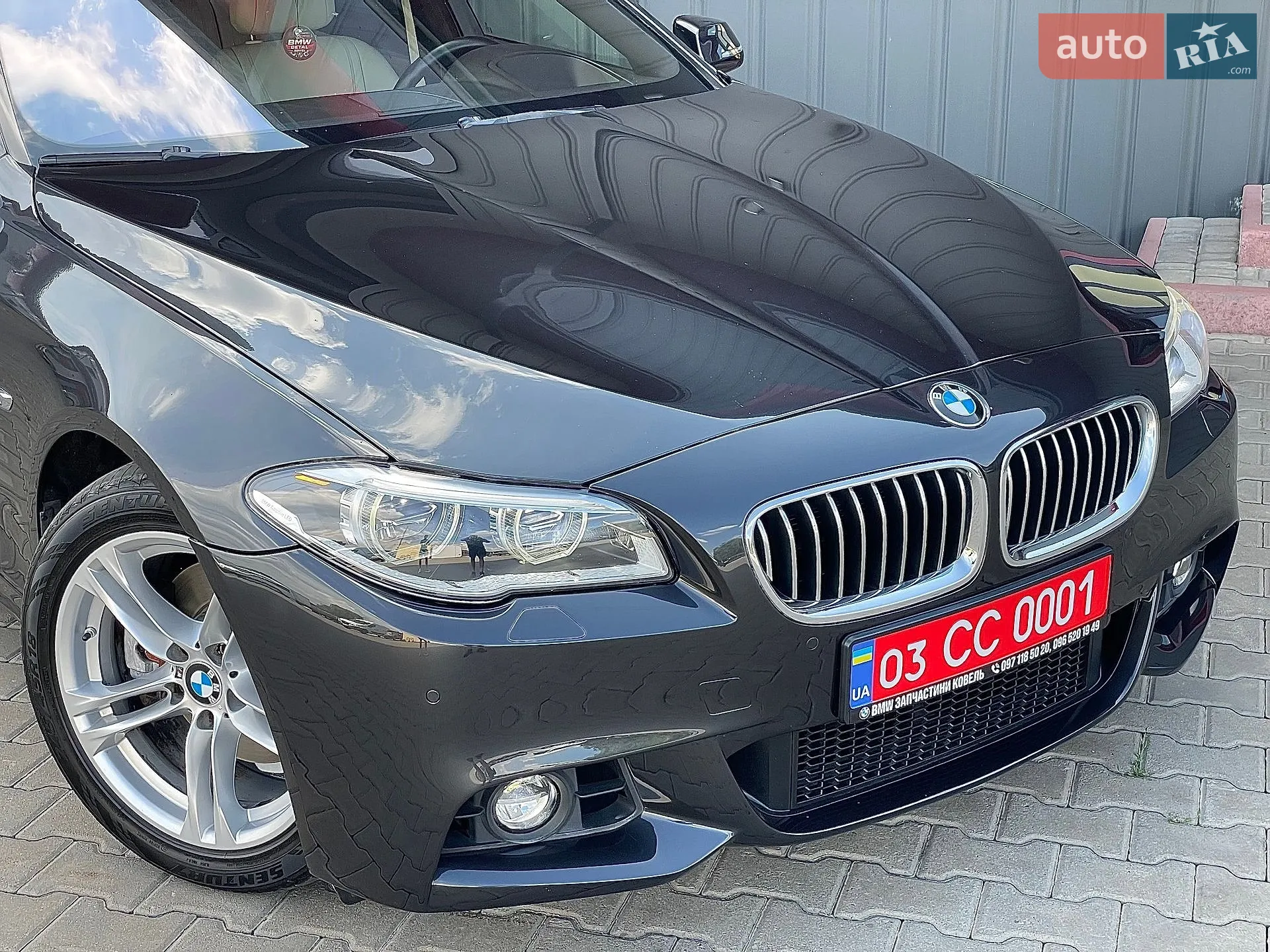 2014 BMW 5er - мініатюра 11