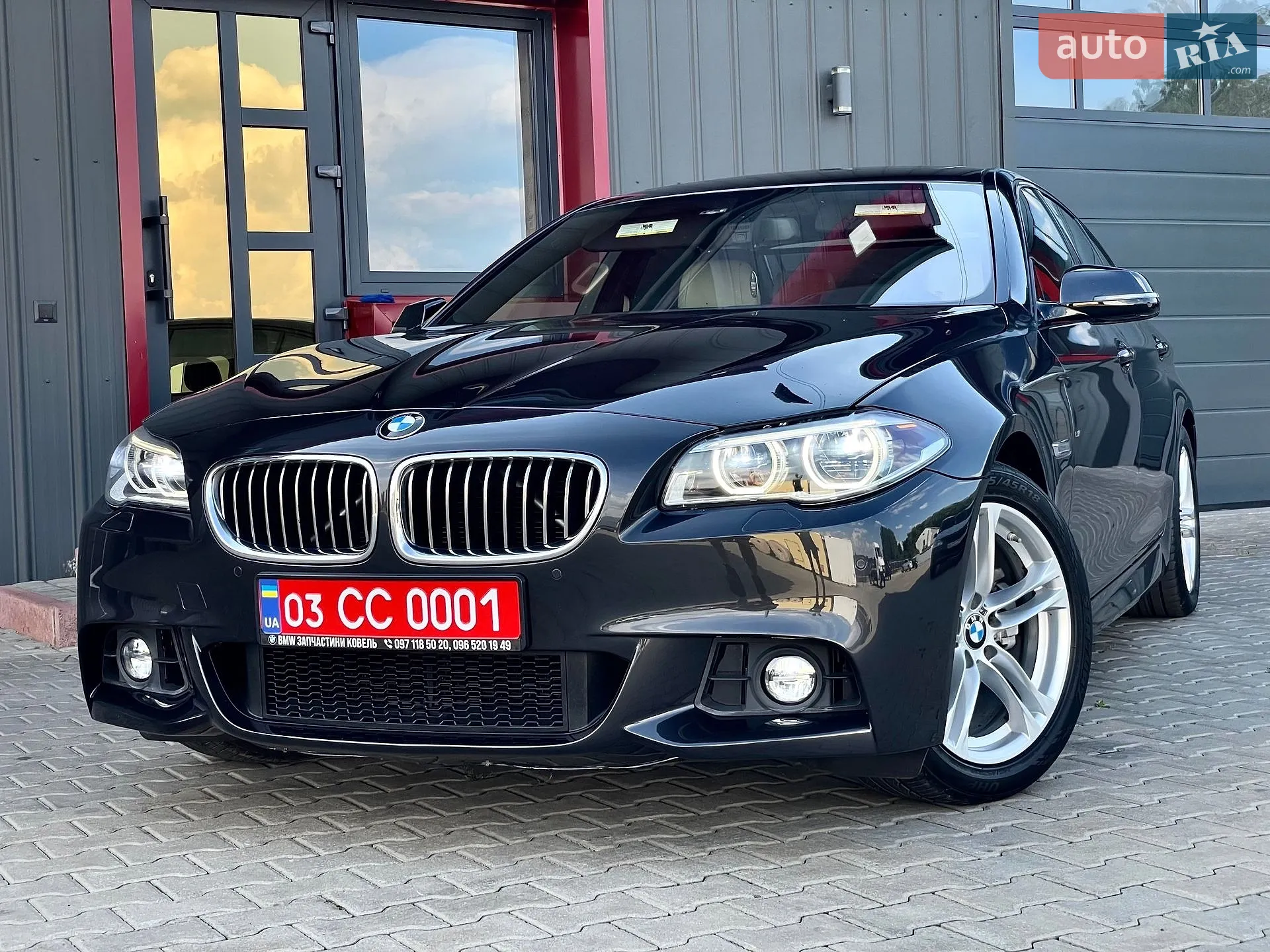 2014 BMW 5er - мініатюра 34