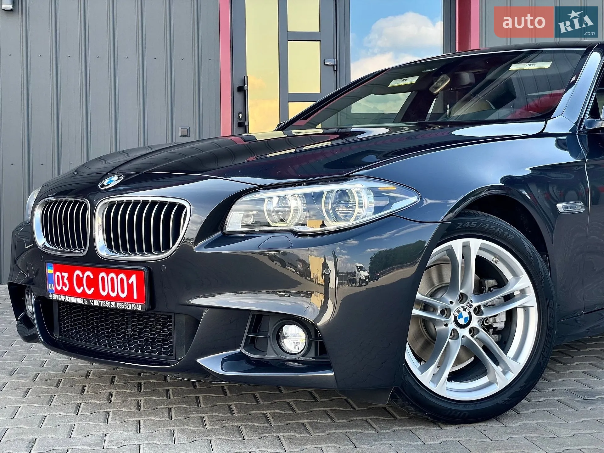 2014 BMW 5er - мініатюра 37