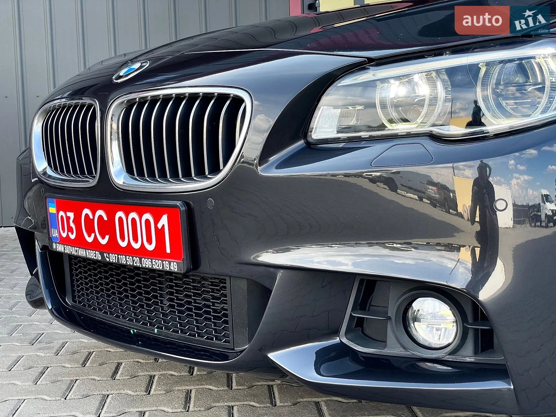 2014 BMW 5er - мініатюра 39
