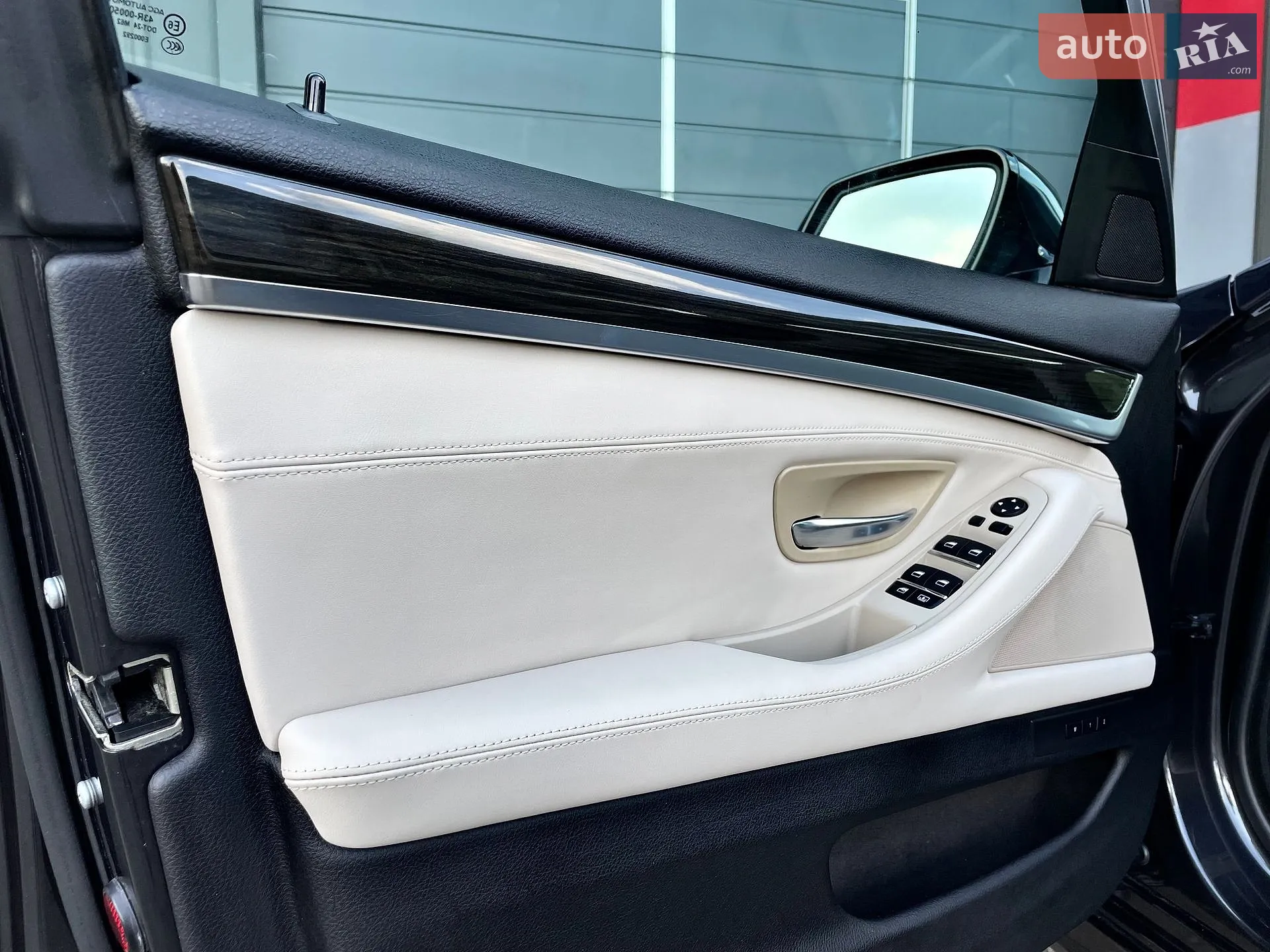 2014 BMW 5er - мініатюра 87