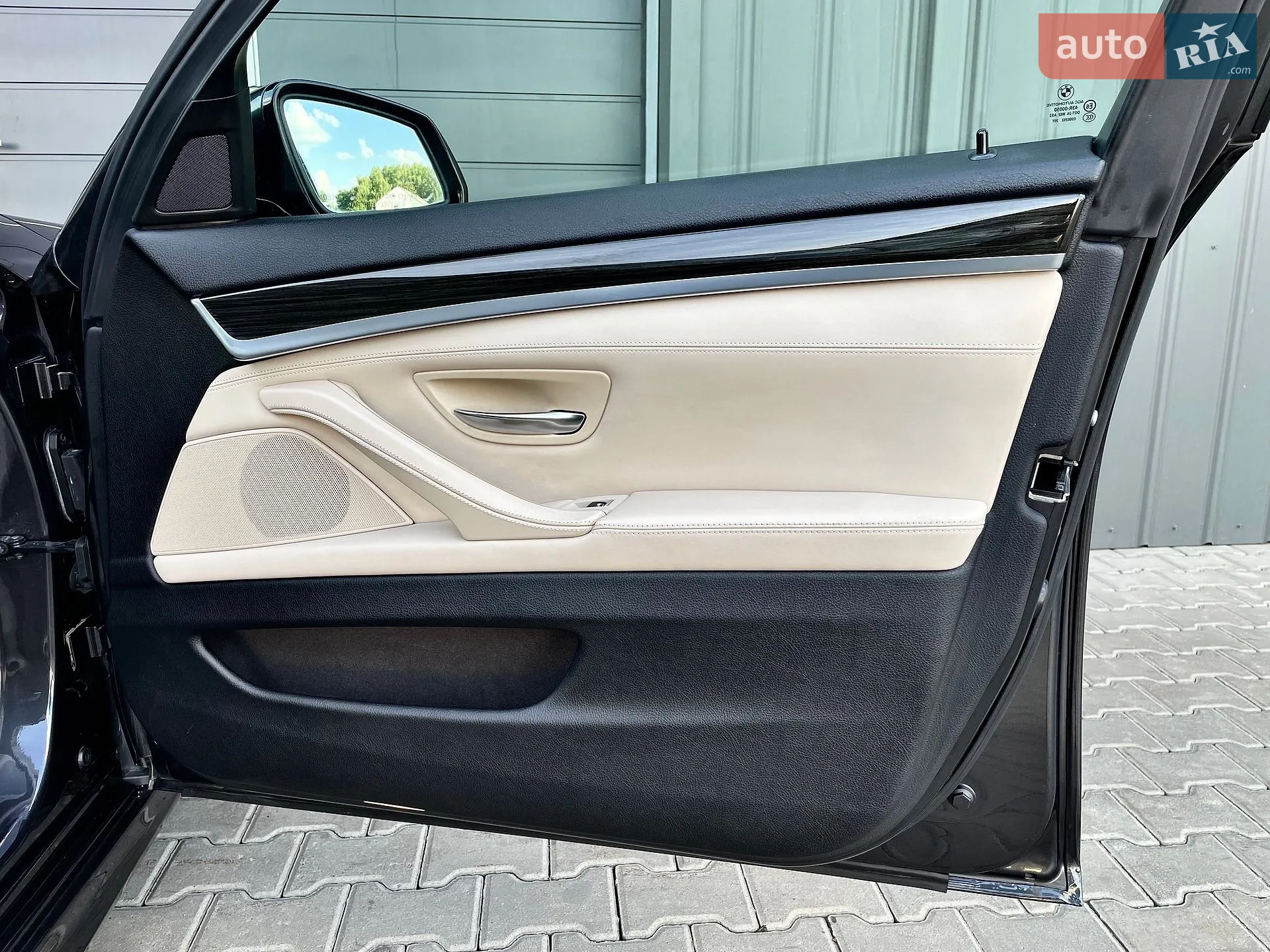 2014 BMW 5er - мініатюра 109