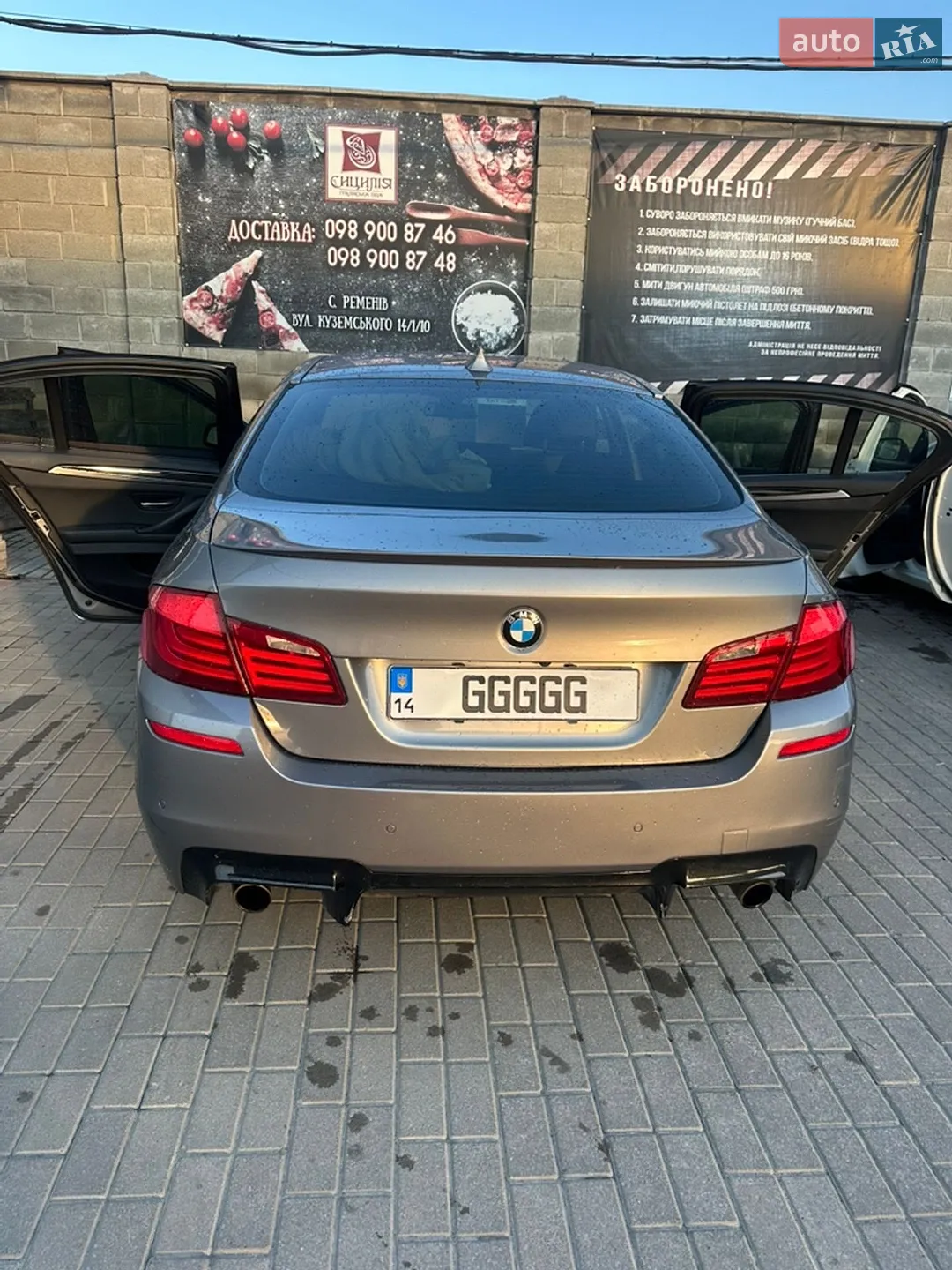 2012 BMW 5er - мініатюра 7