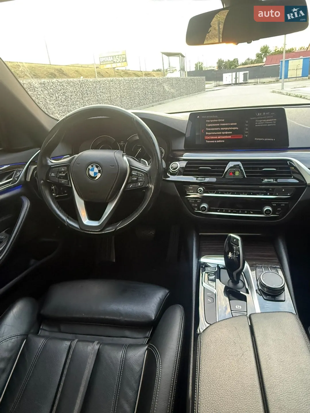 2018 BMW 5er - мініатюра 21