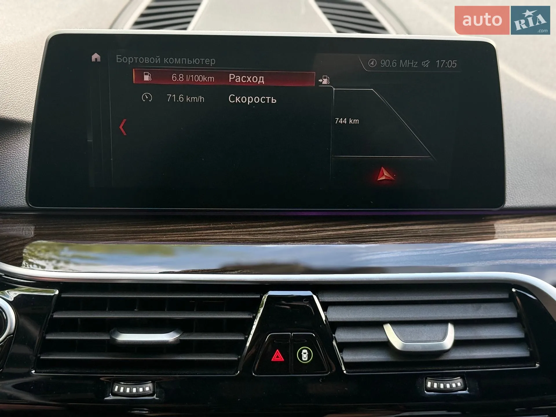 2018 BMW 5er - мініатюра 81