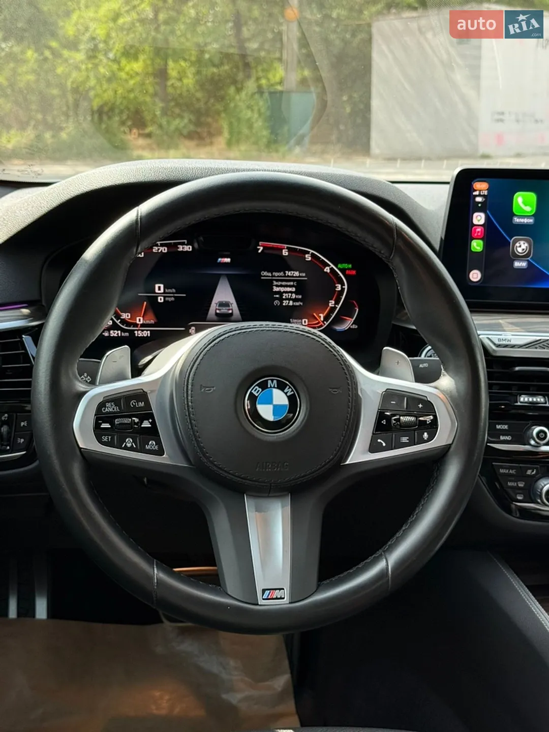 2023 BMW 5er - мініатюра 16