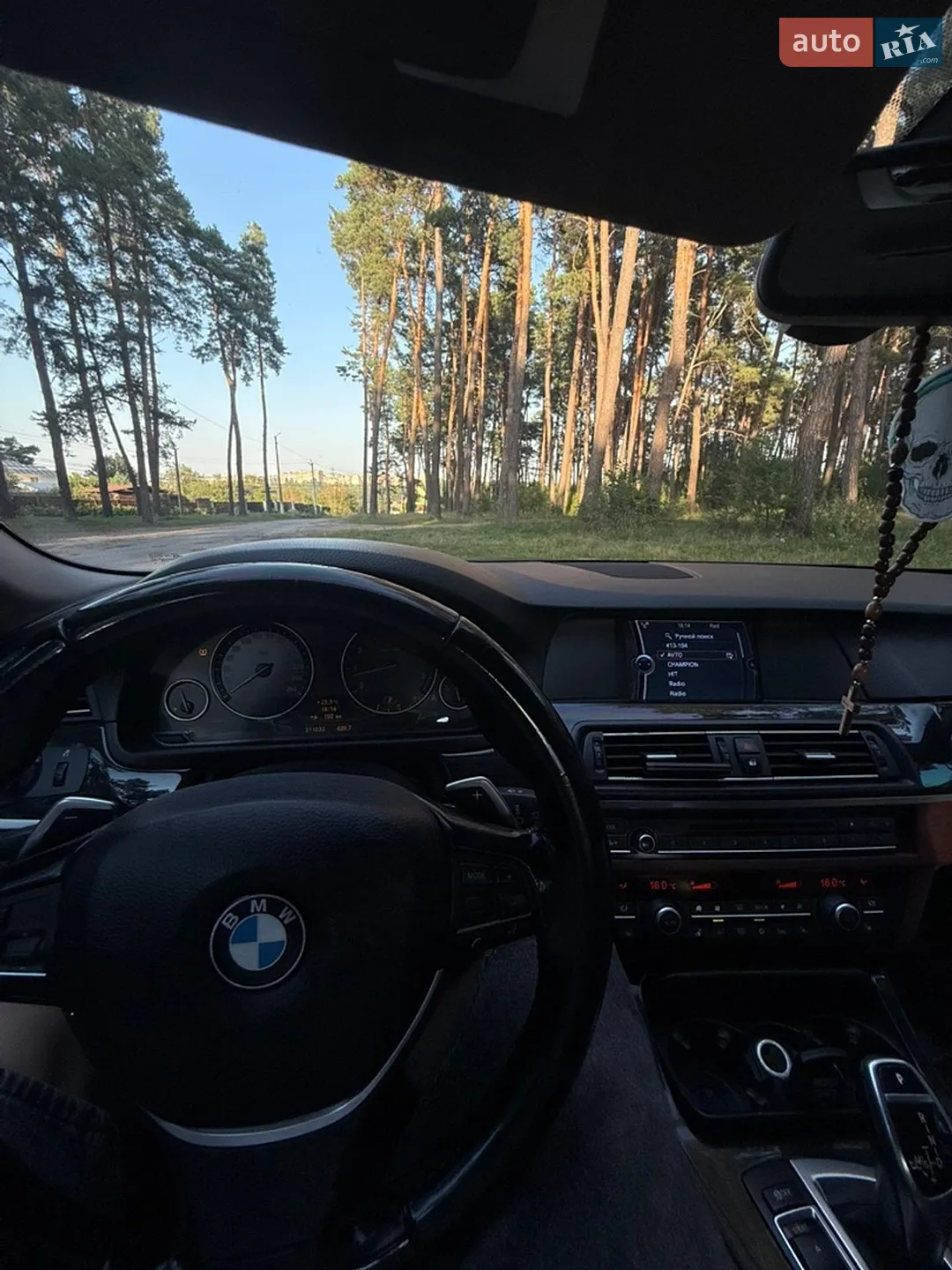 2010 BMW 5er - мініатюра 11