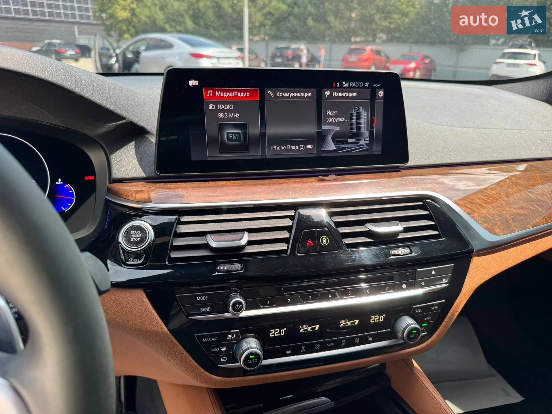 2019 BMW 5er - мініатюра 57
