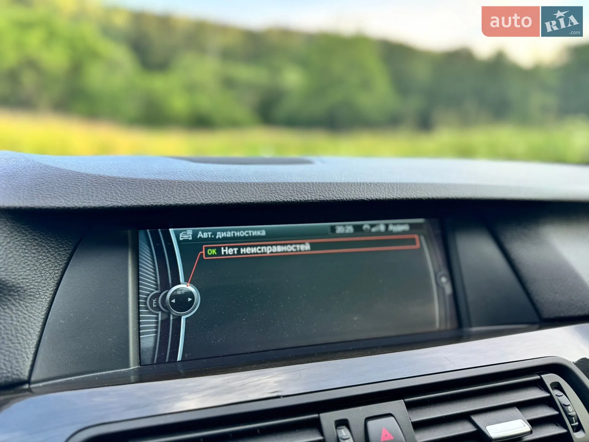 2012 BMW 5er - мініатюра 44