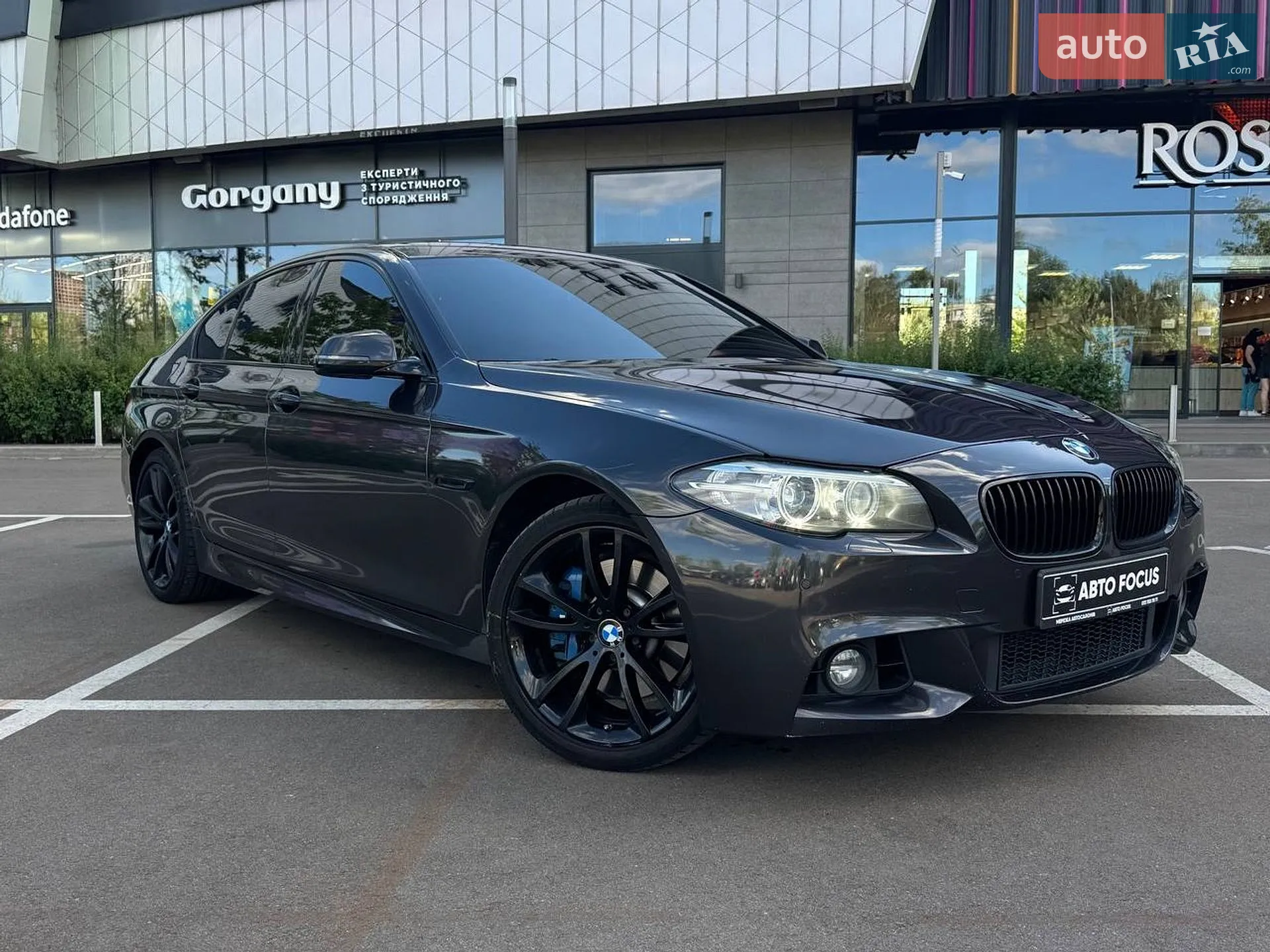 2014 BMW 5er - фото 1