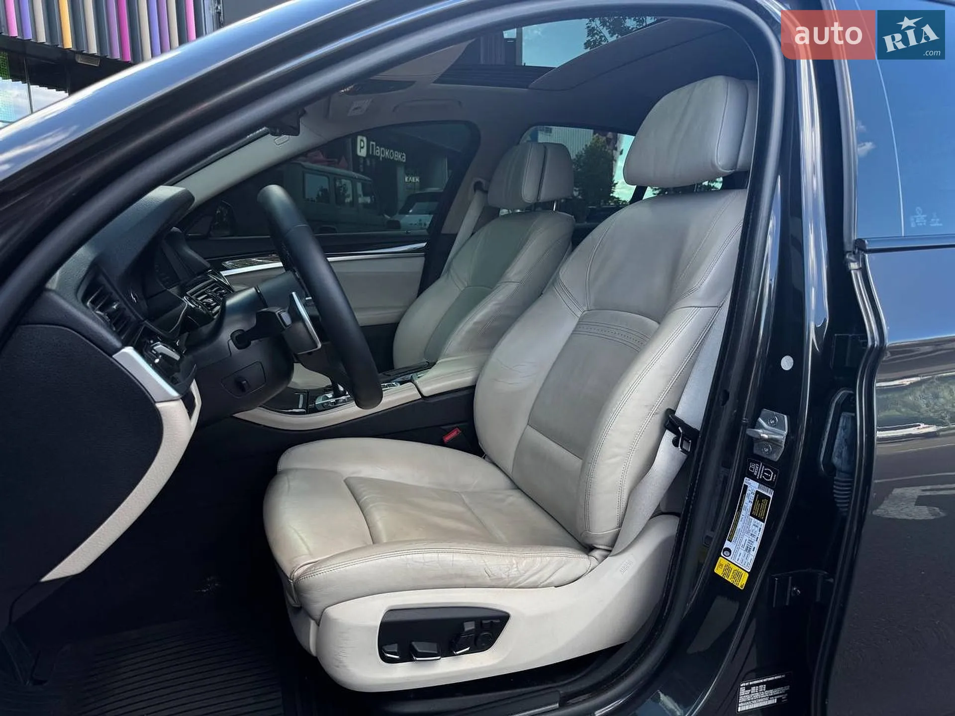 2014 BMW 5er - мініатюра 9