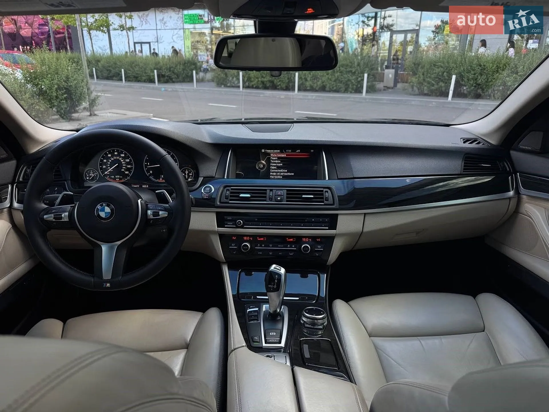 2014 BMW 5er - мініатюра 29