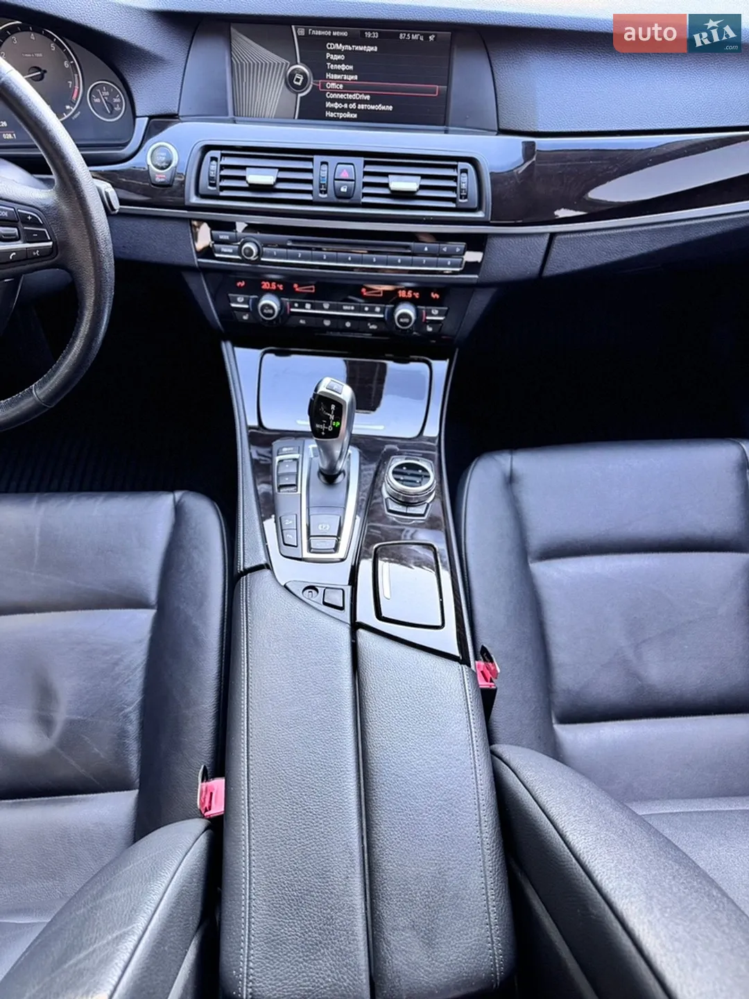 2012 BMW 5er - мініатюра 10
