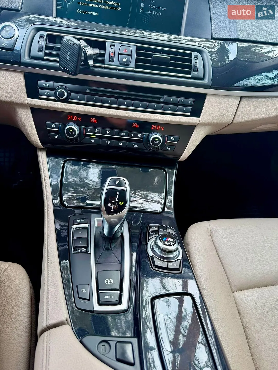 2012 BMW 5er - мініатюра 16