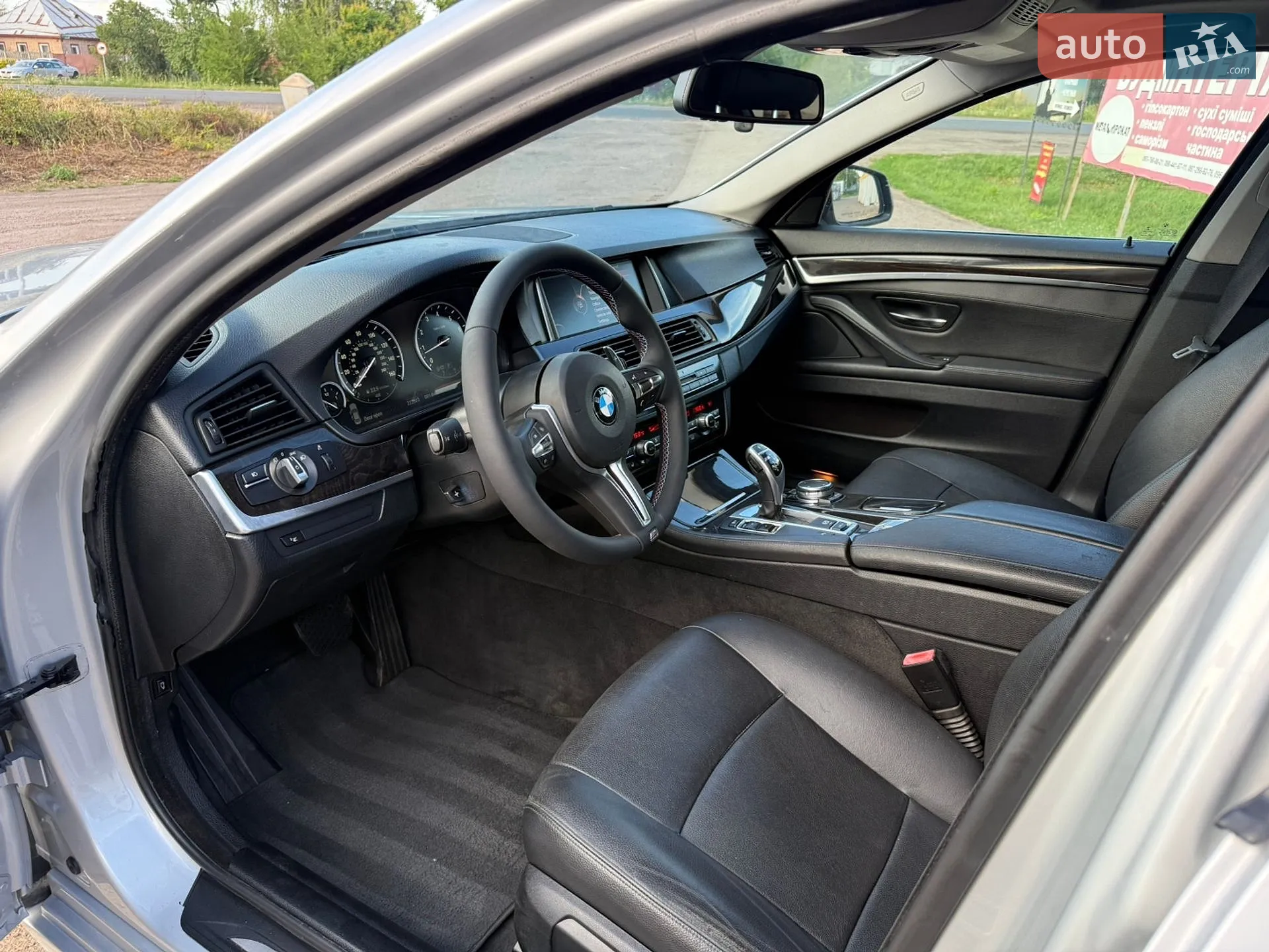 2015 BMW 5er - мініатюра 9