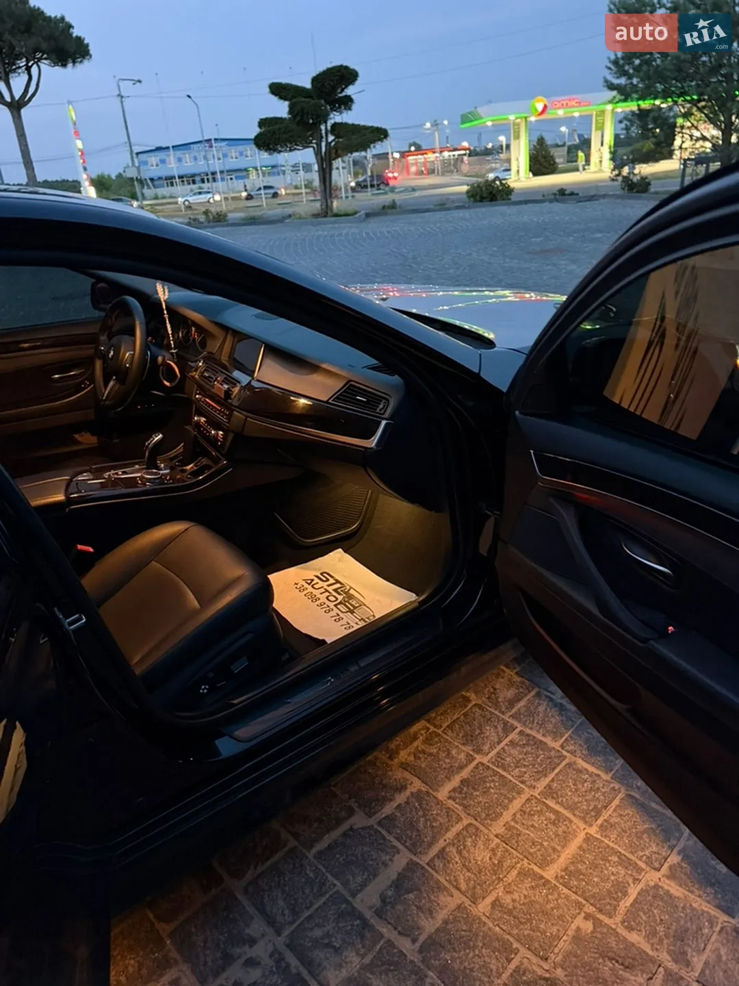 2015 BMW 5er - мініатюра 32