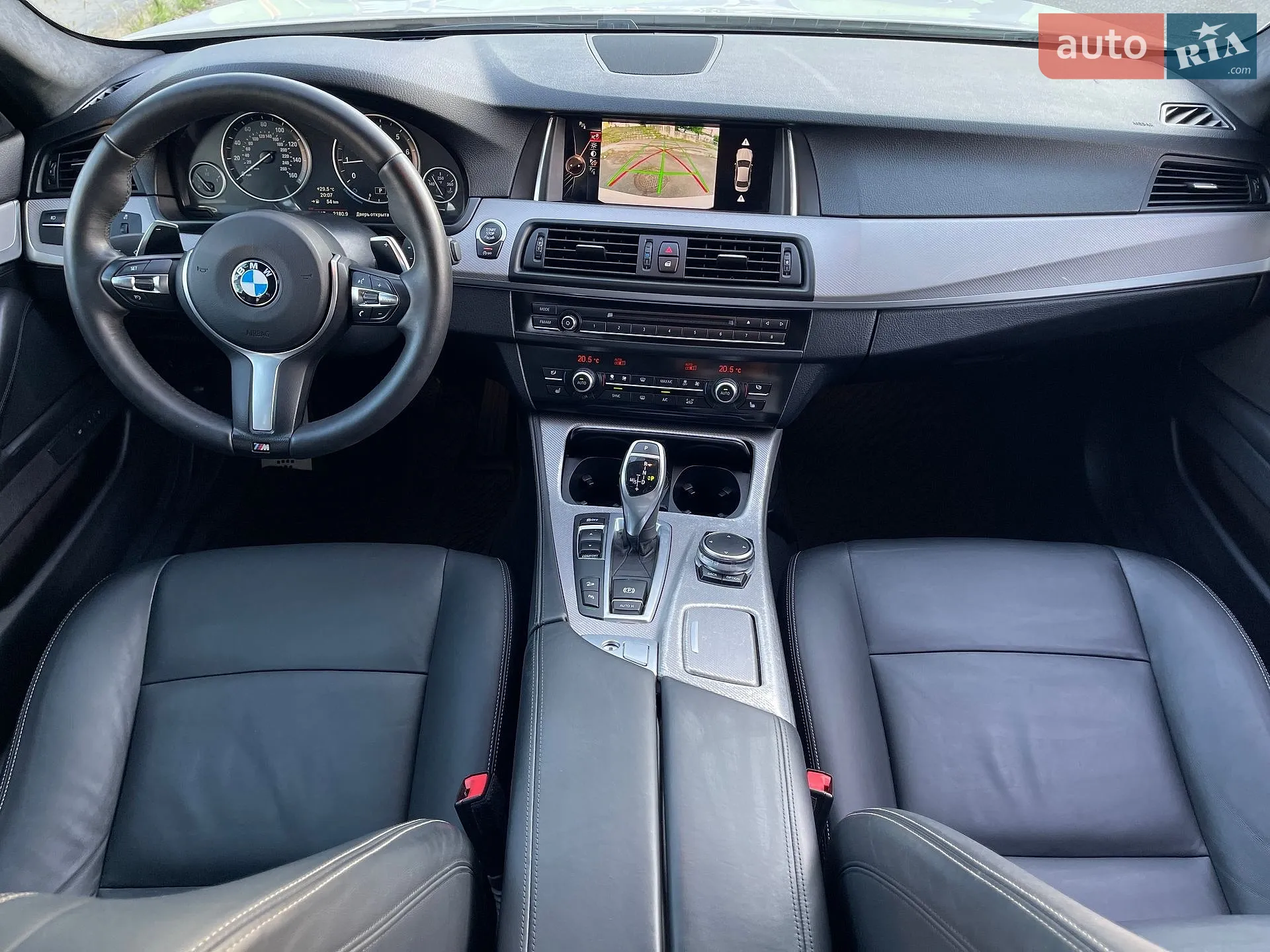 2016 BMW 5er - мініатюра 17