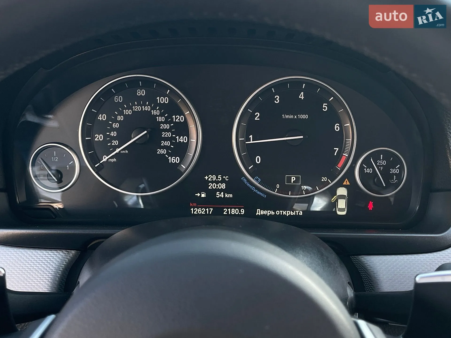 2016 BMW 5er - мініатюра 20