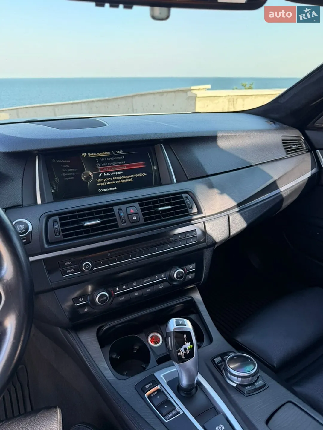 2014 BMW 5er - мініатюра 17