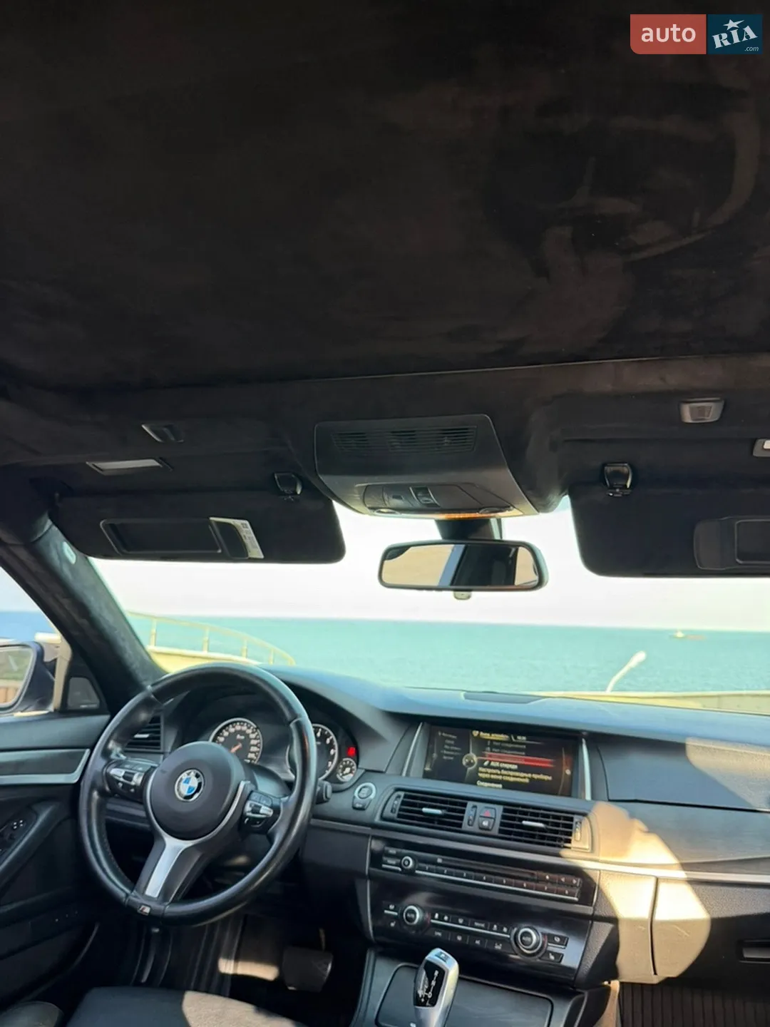 2014 BMW 5er - мініатюра 25