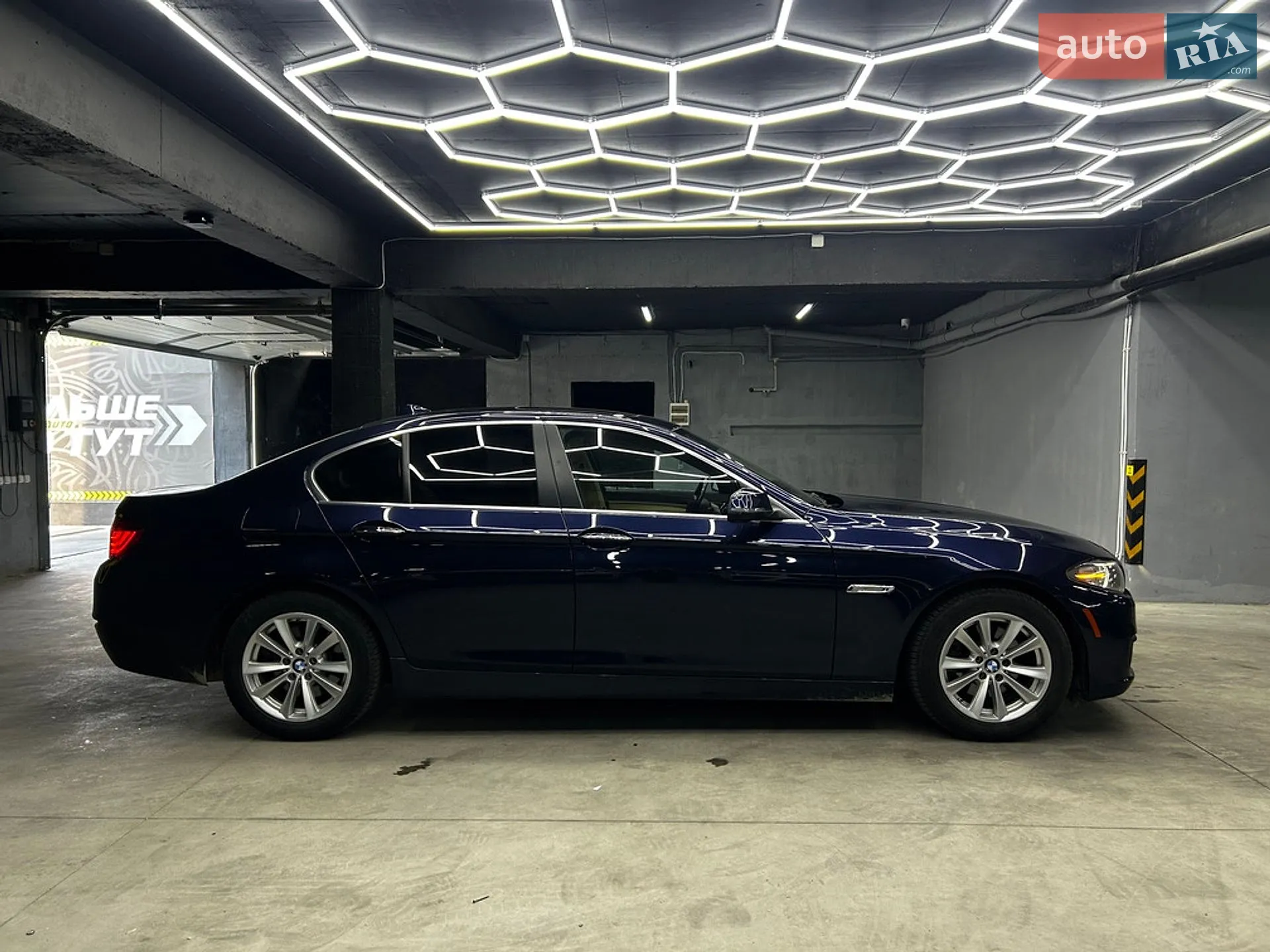 2015 BMW 5er - мініатюра 9