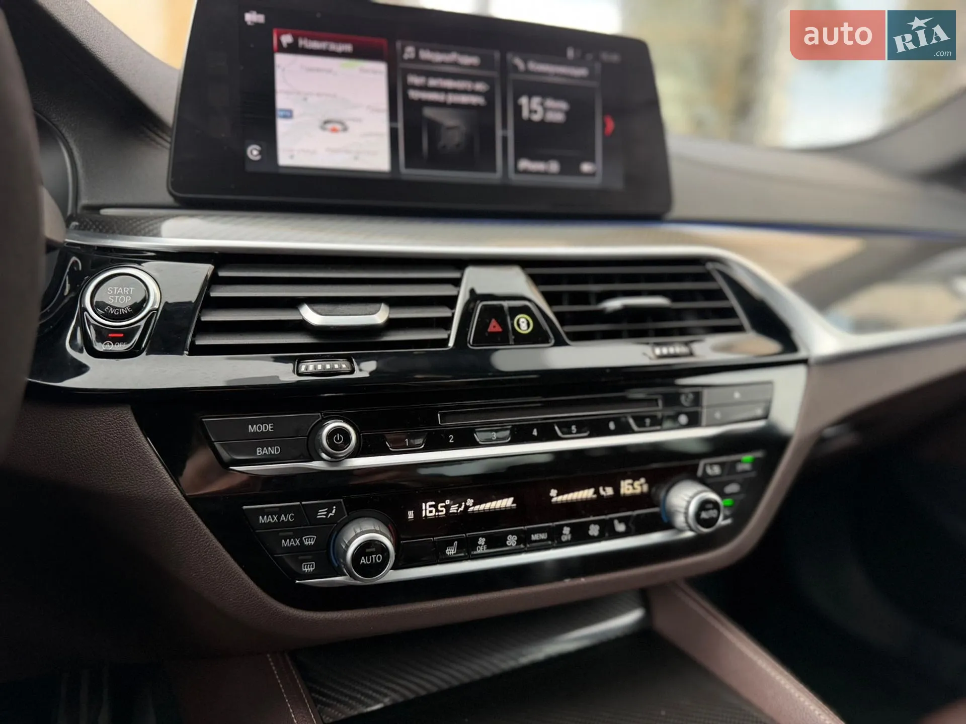2017 BMW 5er - мініатюра 49