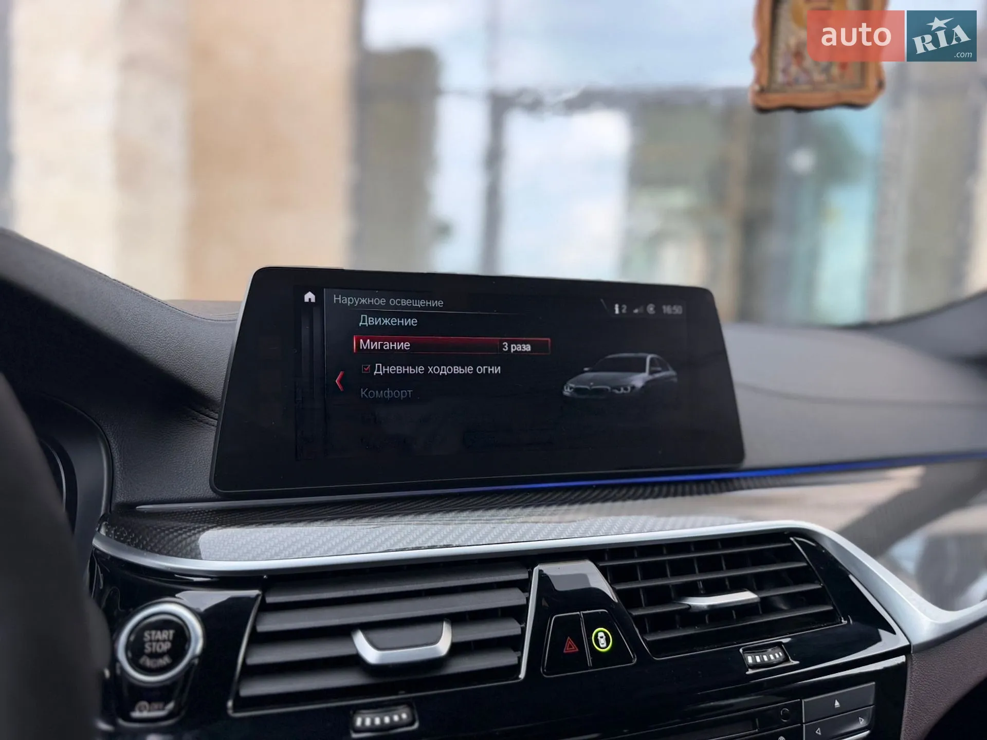 2017 BMW 5er - мініатюра 59