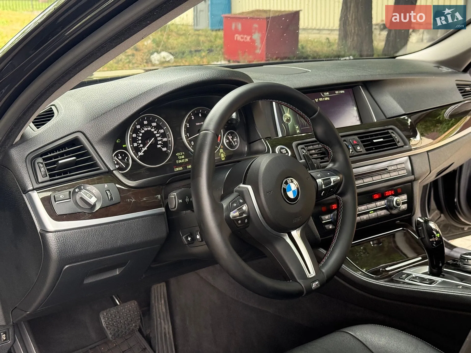 2014 BMW 5er - мініатюра 22