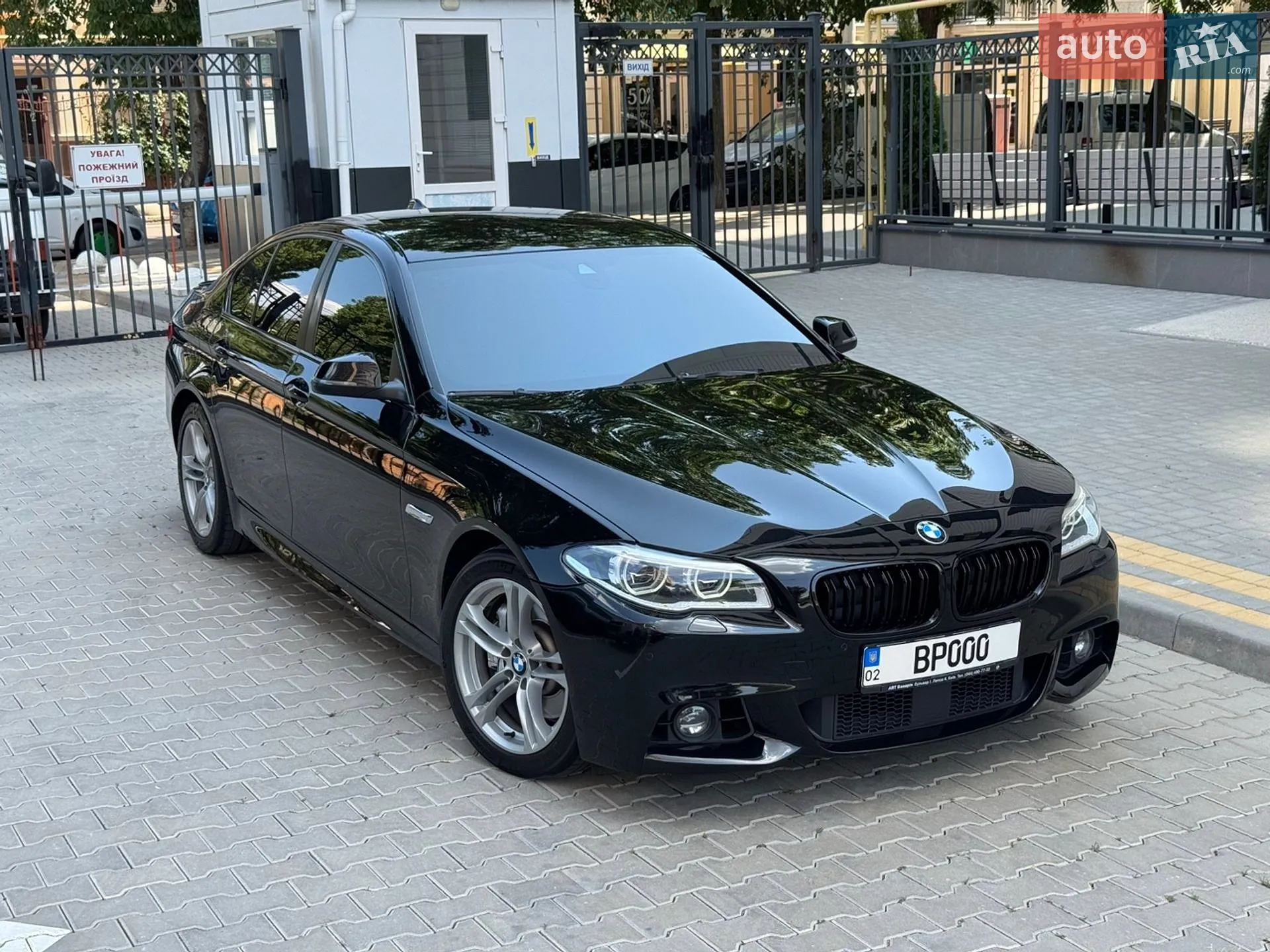 2013 BMW 5er - фото 1