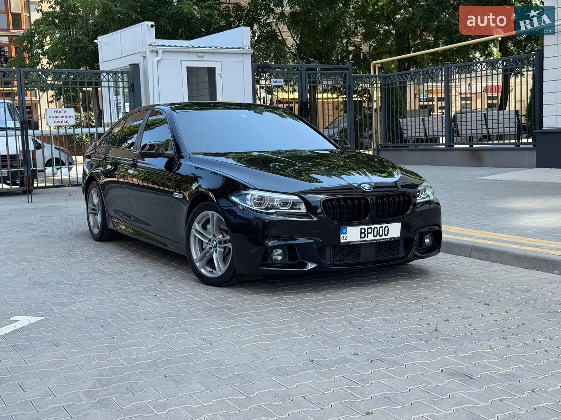 2013 BMW 5er - мініатюра 3
