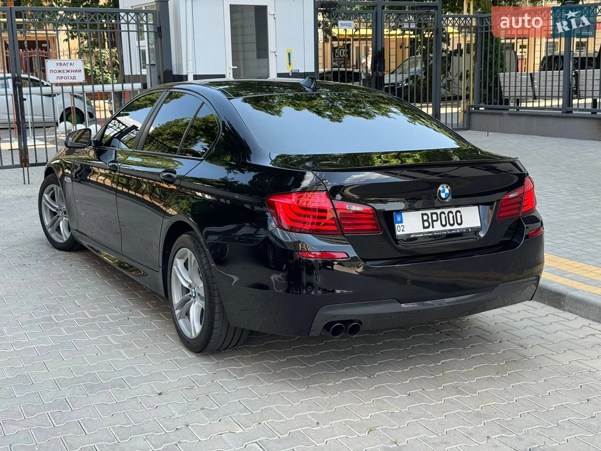 2013 BMW 5er - мініатюра 11