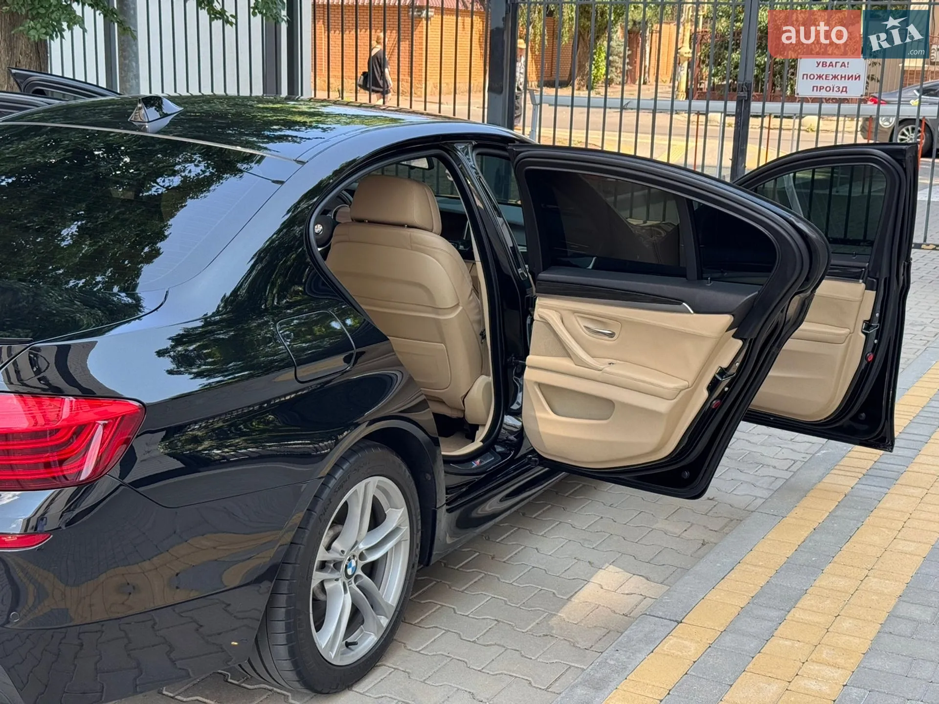 2013 BMW 5er - мініатюра 19