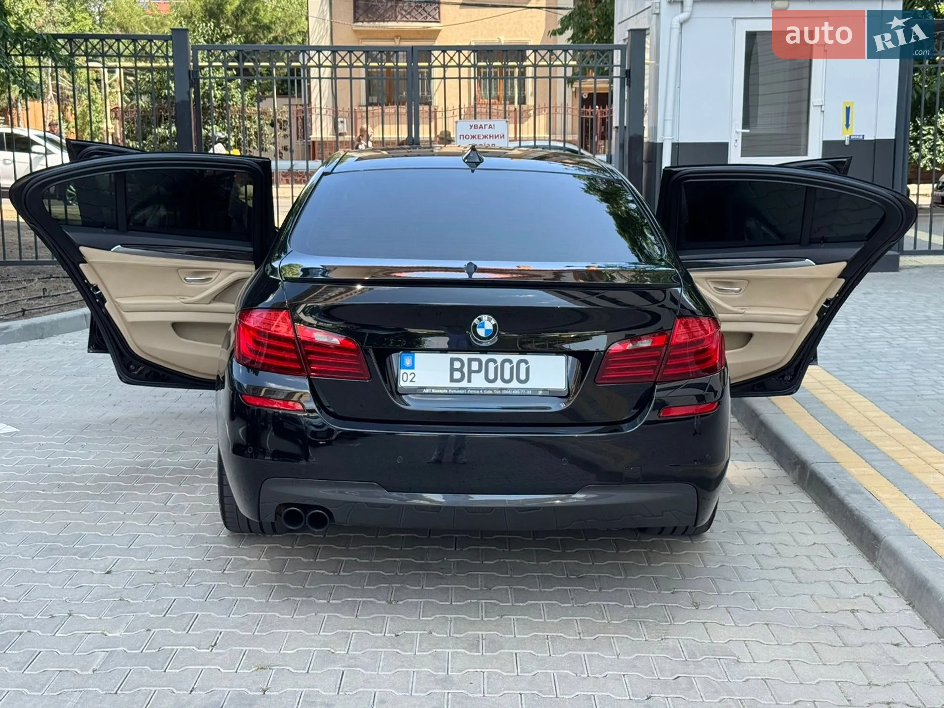 2013 BMW 5er - мініатюра 20