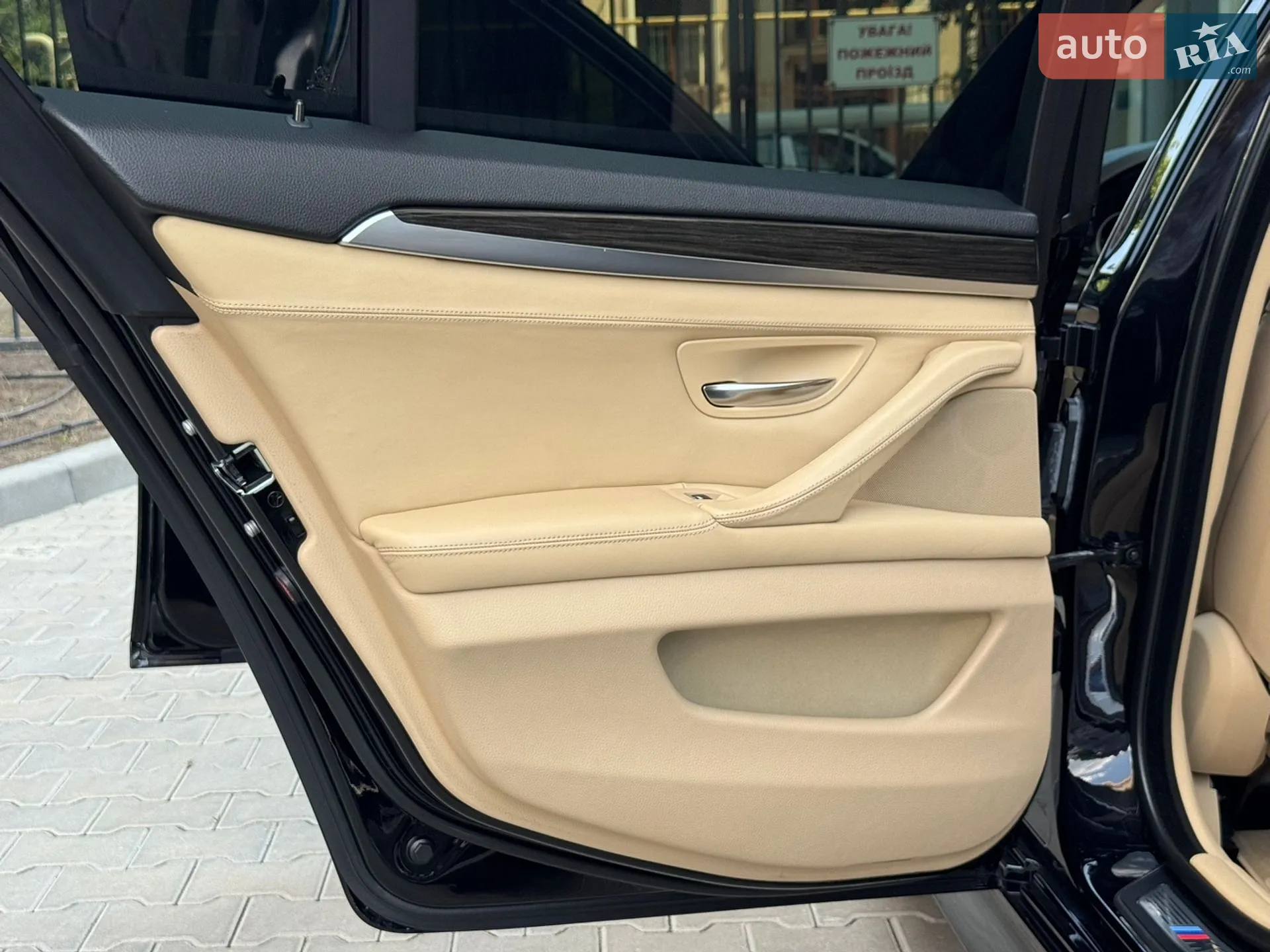 2013 BMW 5er - мініатюра 26