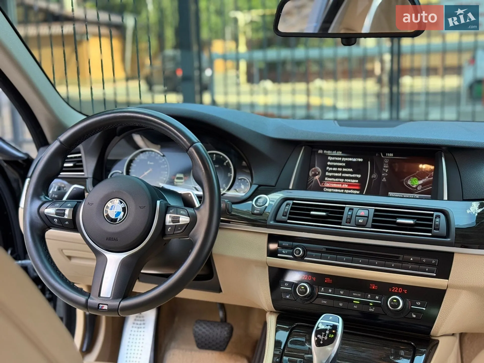 2013 BMW 5er - мініатюра 33