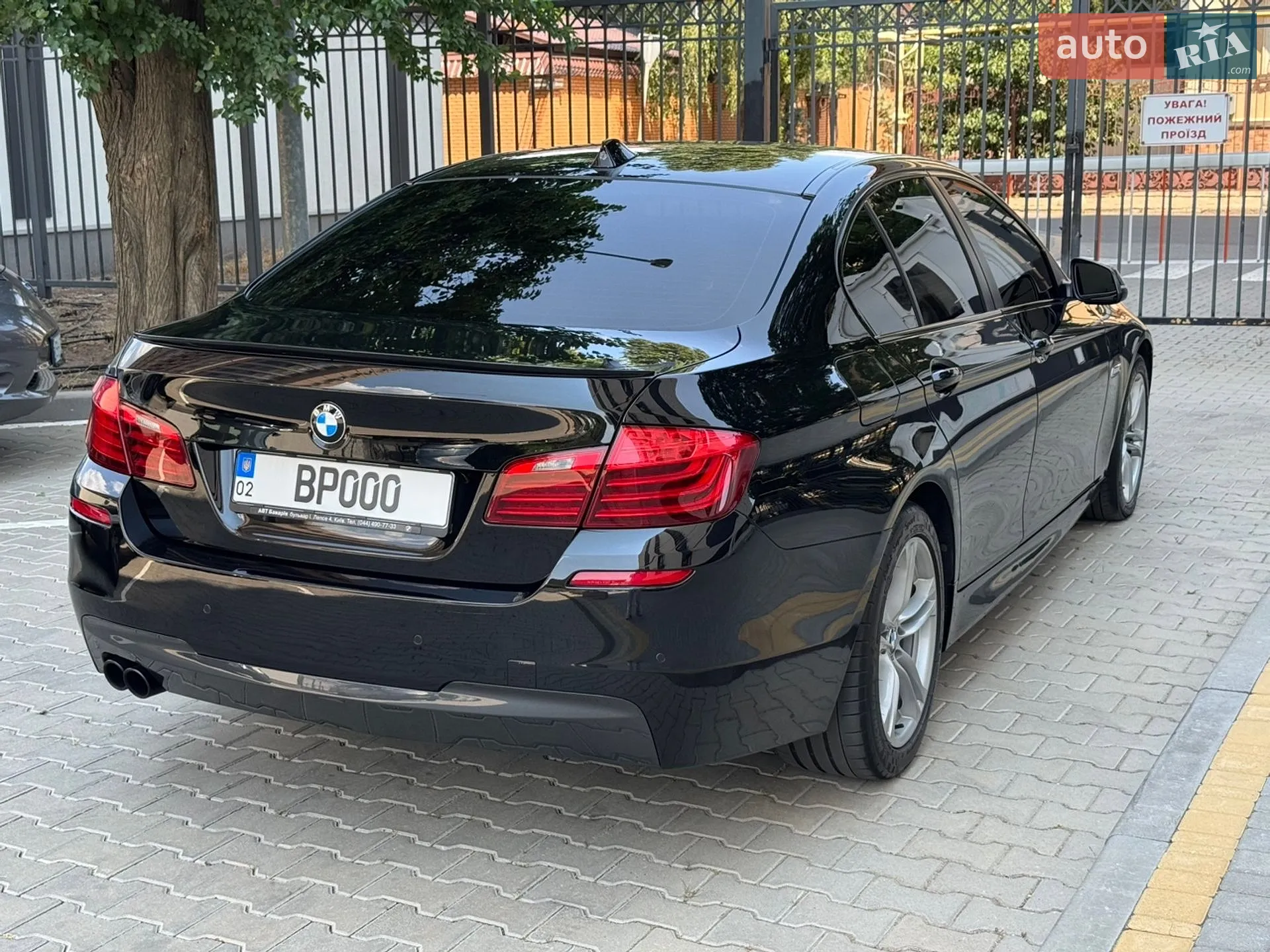 2013 BMW 5er - мініатюра 55