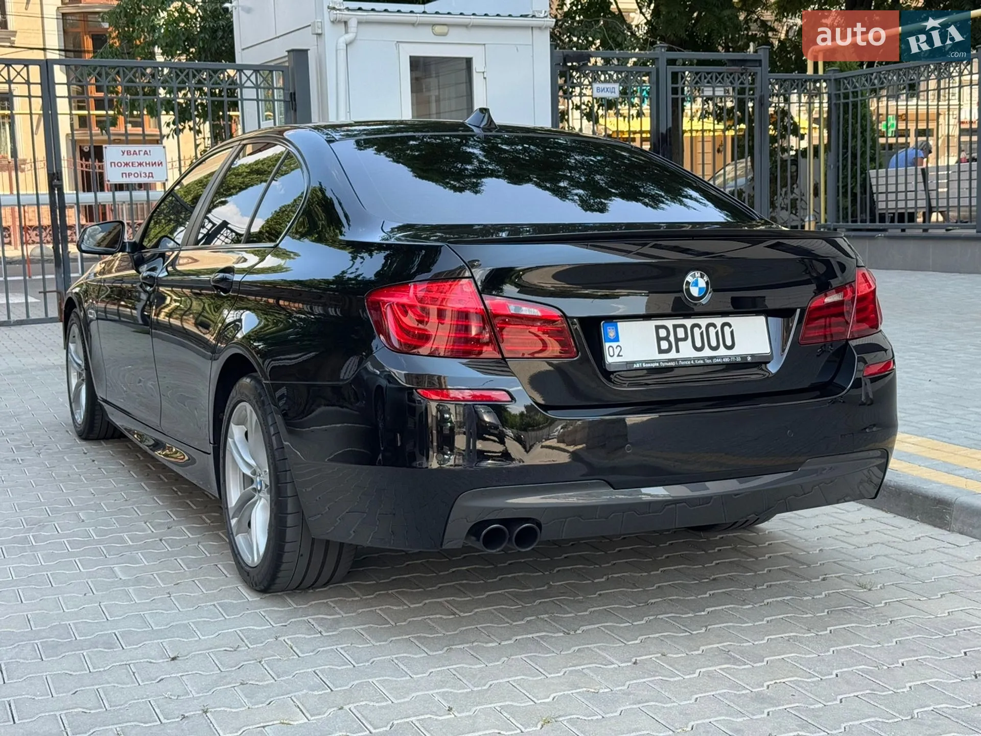 2013 BMW 5er - мініатюра 56