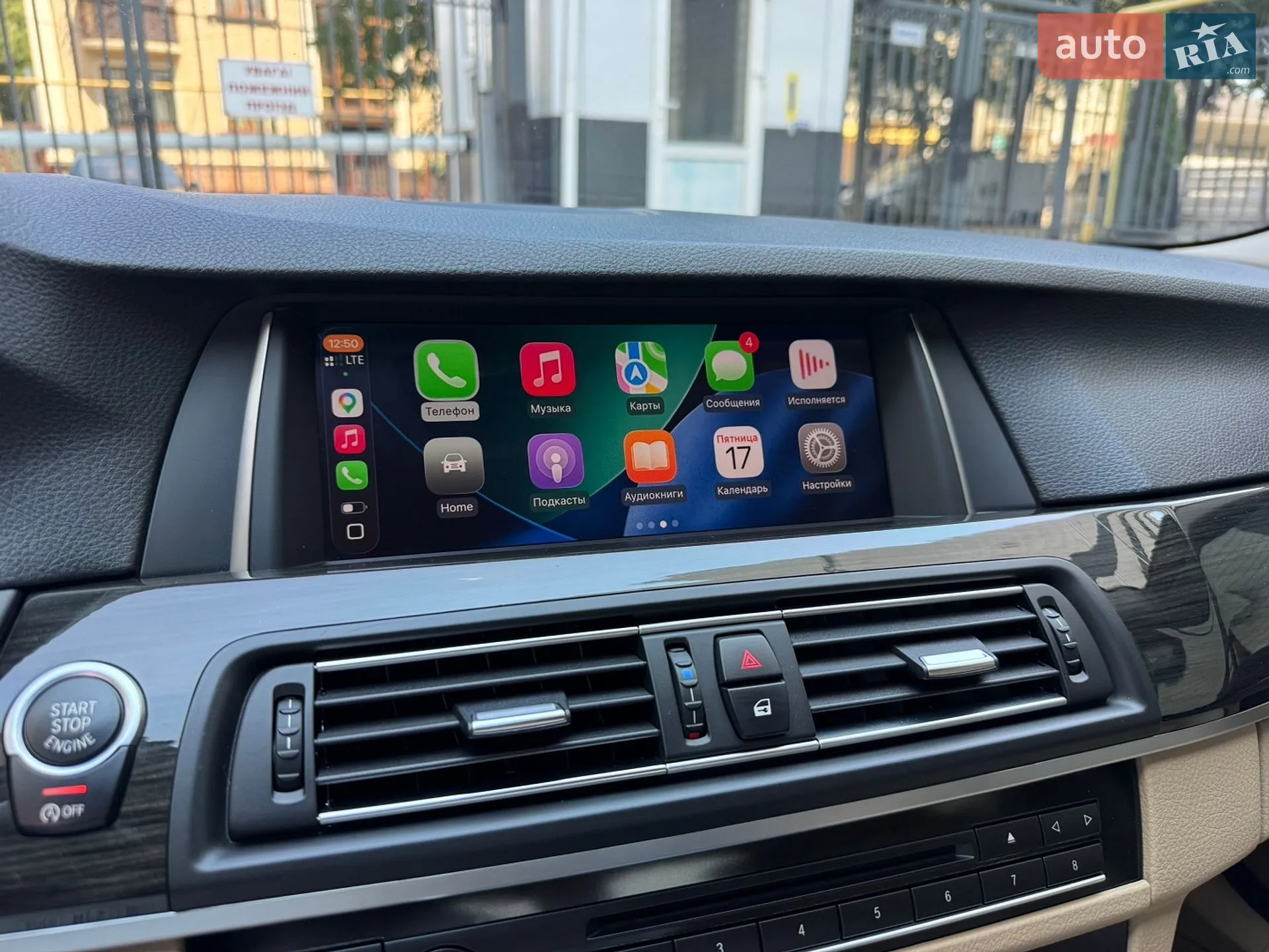 2013 BMW 5er - мініатюра 57