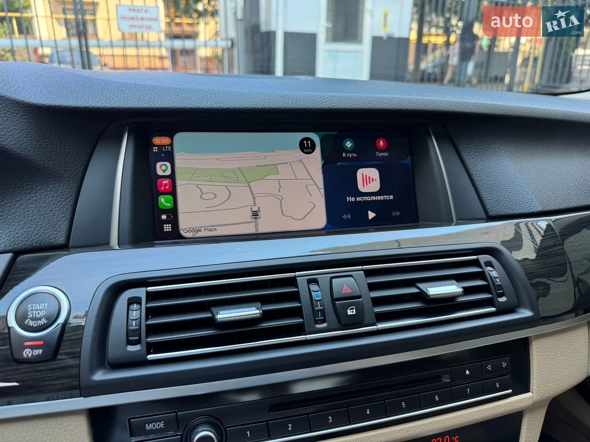 2013 BMW 5er - мініатюра 58