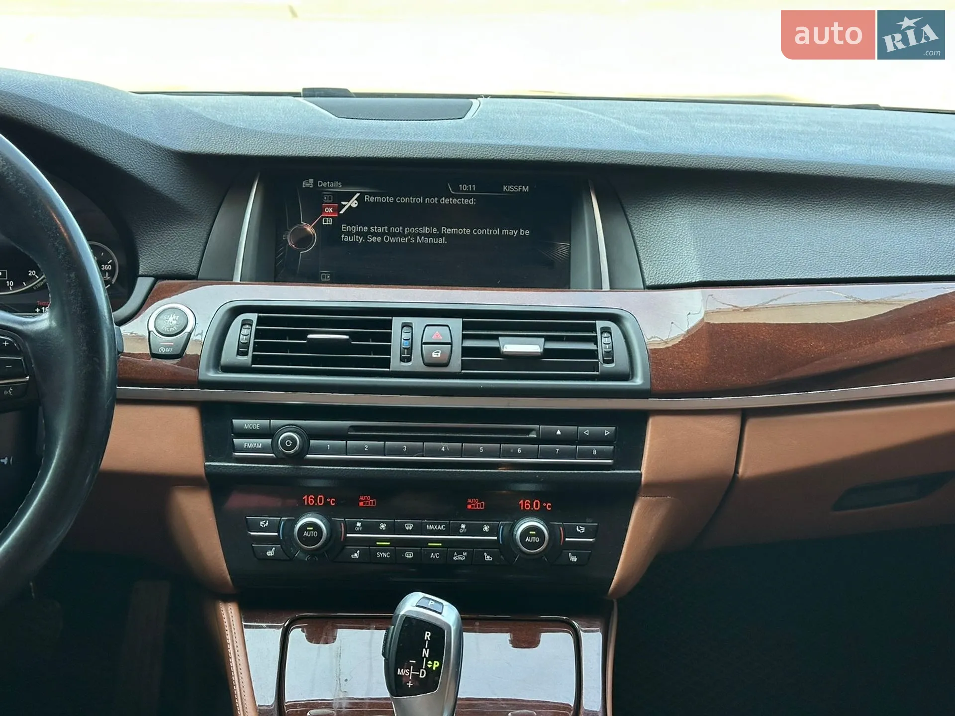 2014 BMW 5er - мініатюра 29