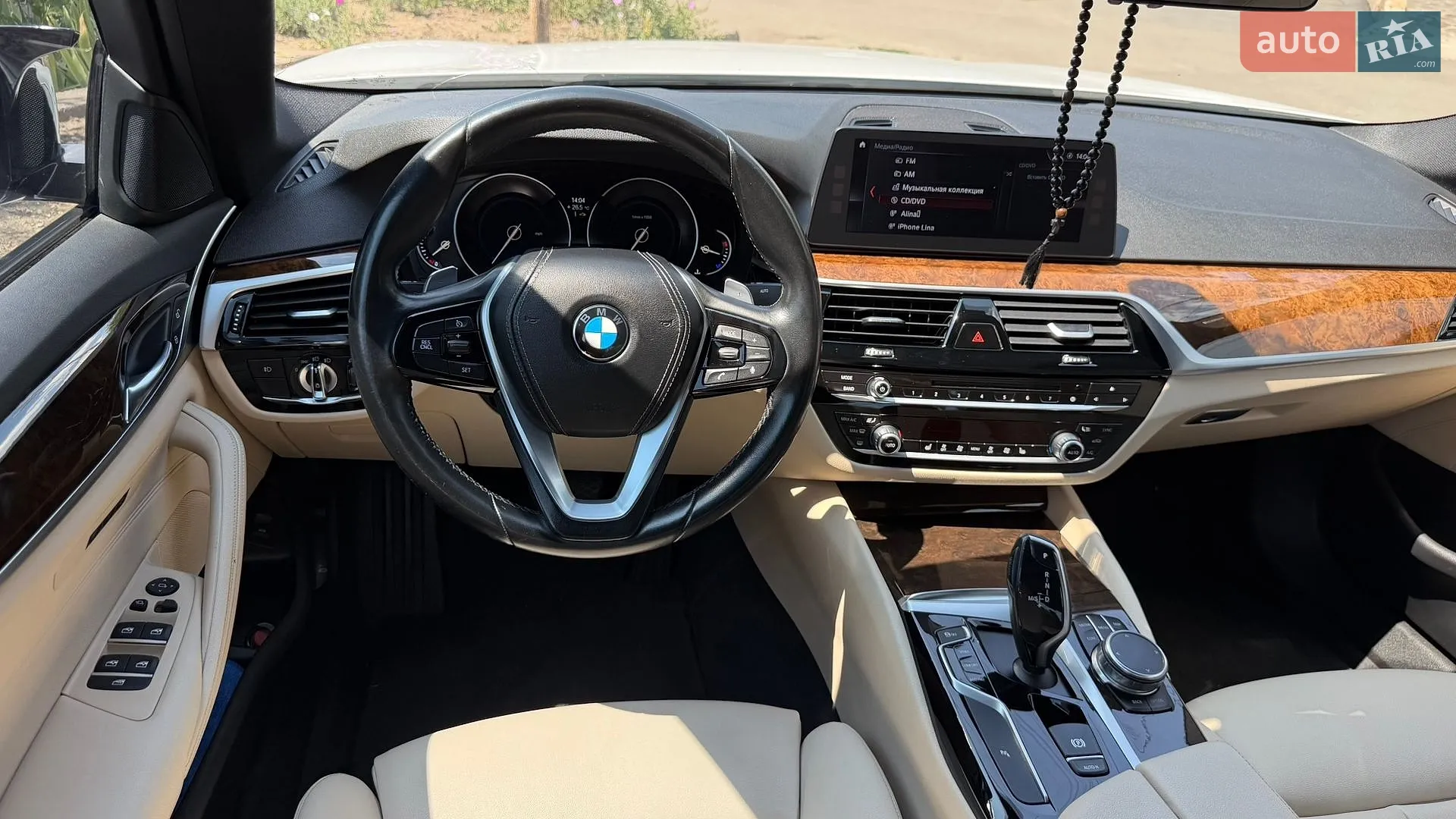 2017 BMW 5er - мініатюра 25