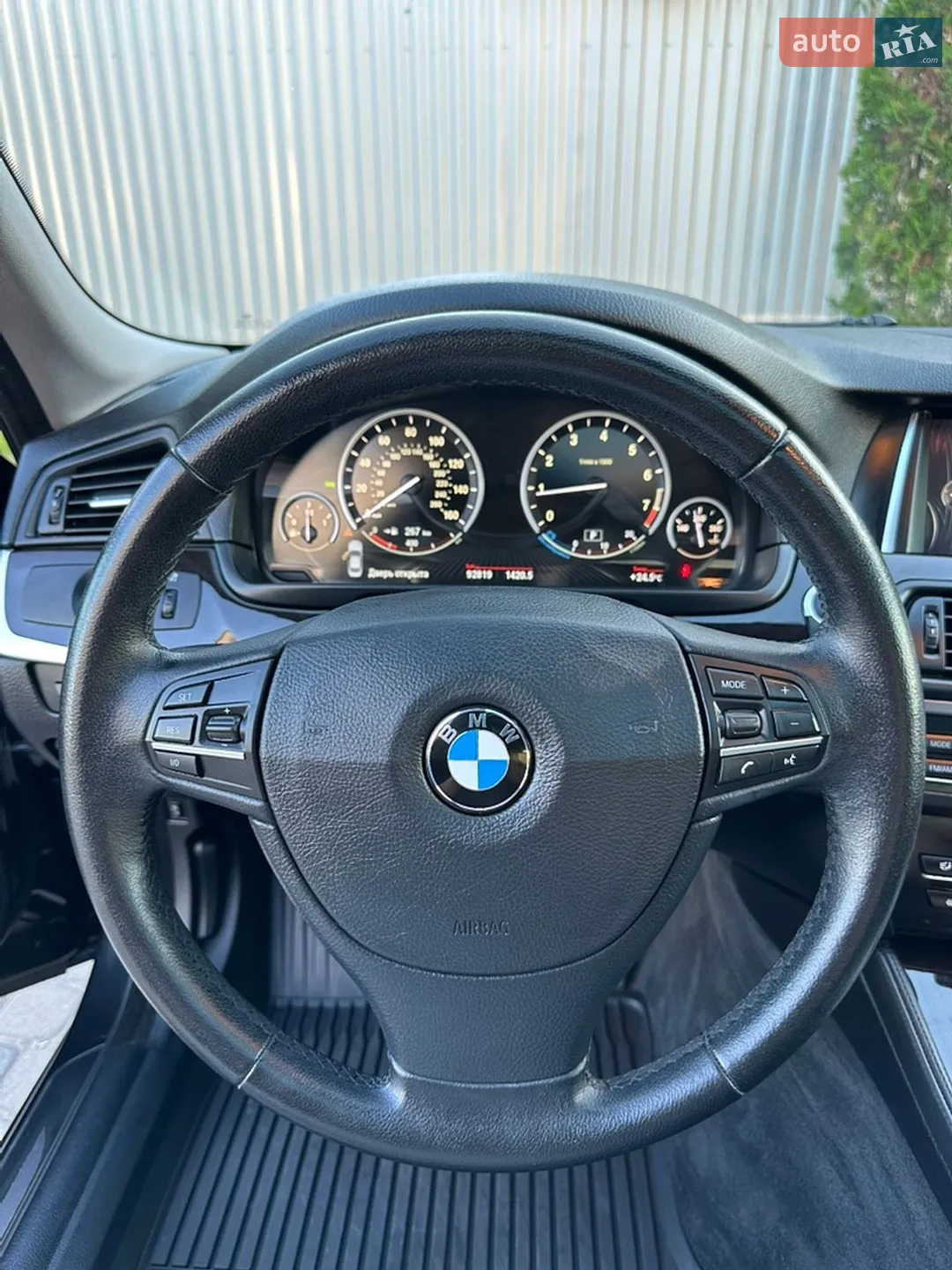 2013 BMW 5er - мініатюра 11