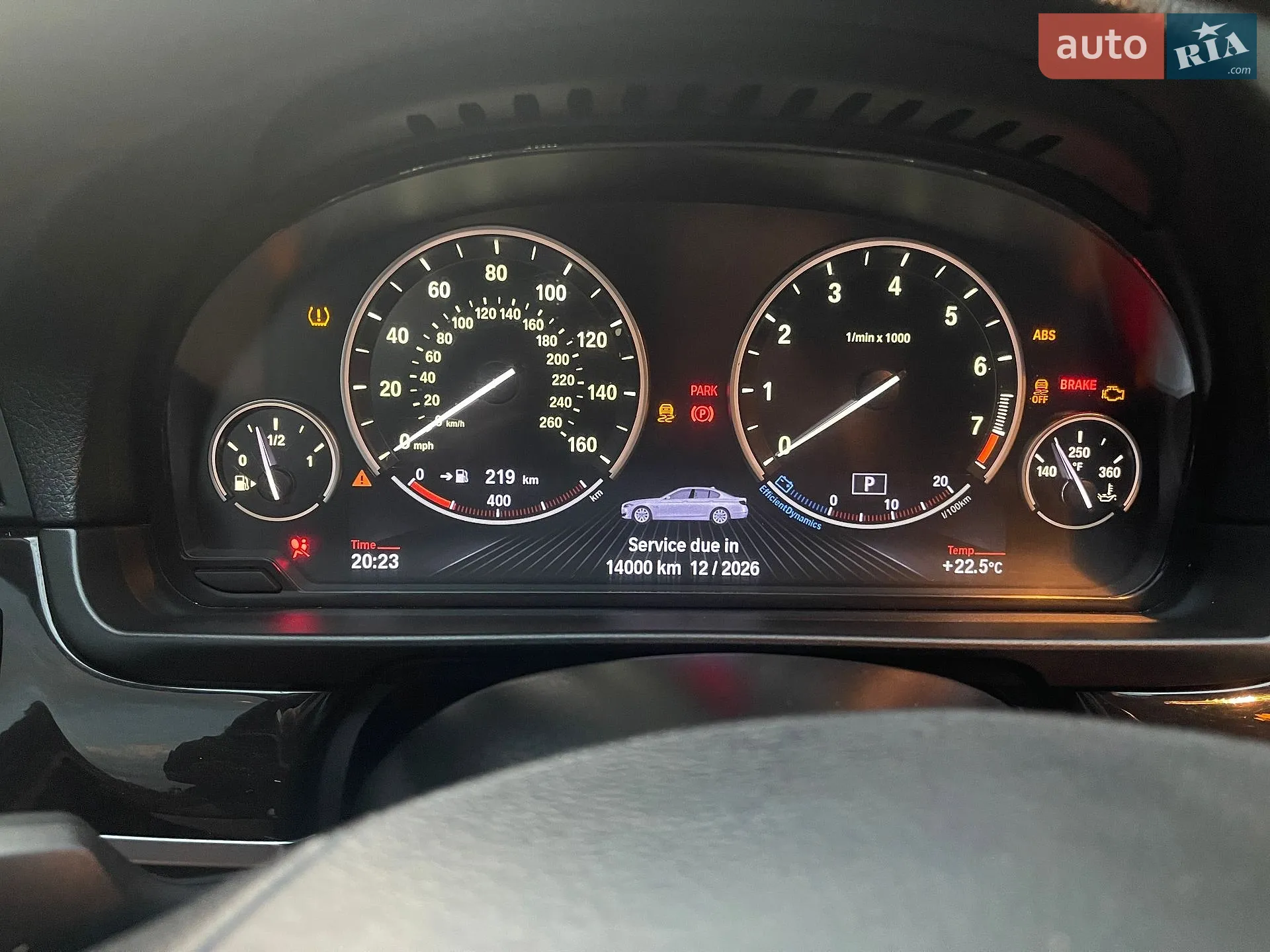 2012 BMW 5er - мініатюра 30