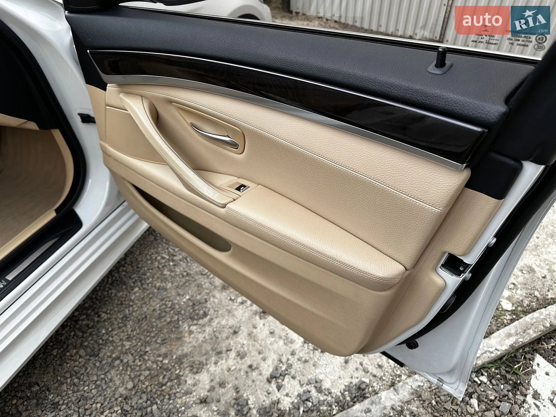 2014 BMW 5er - мініатюра 80