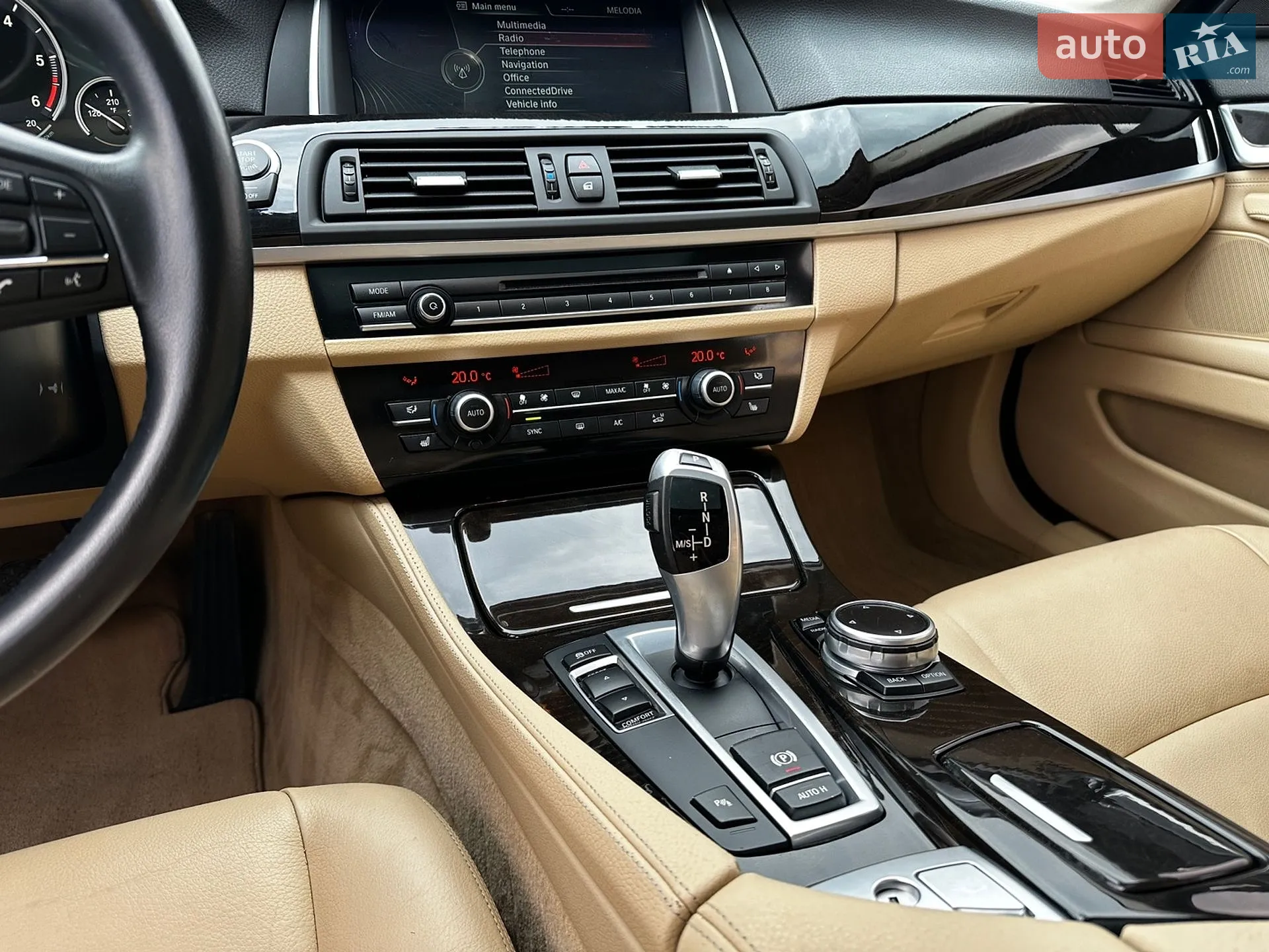 2014 BMW 5er - мініатюра 85